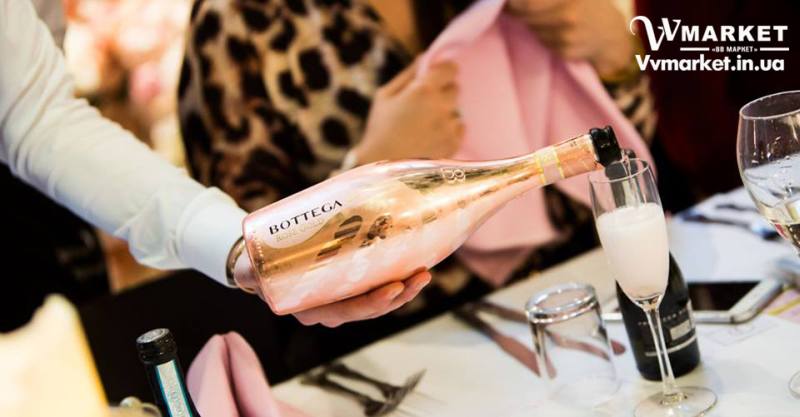 Купить Вино игристое Bottega "Rose Gold" розовое брют, 0.75л с доставкой Киев, Авдеевка, Акимовка, Александрия, Александровка, Александровка, Алупка, Белозерка, Белополье, Беляевка, Бердичев, Бердянск, Берегово, Бережаны, Березанка, Березино, Березовка, Берислав, Бершадь, Близнюки, Бобринец, Бобровица, Богодухов, Богуслав, Болград, Болехов, Борзна, Верховина, Веселиново, Веселое, Вижница, Винница, Виноградов, Виньковцы, Вишневое, Владимир-Волынский, Владимирец, Вознесенск, Волноваха, Воловец, Володарка, Володарское, Волочиск, Волчанск, Вольногорск, Гаспра, Геническ, Герца, Глеваха, Глобино, Глухов, Глыбокая, Голая Пристань, Голованевск, Горловка, Горностаевка, Городенка, Городище, Городня, Городок, Горохов, Гоща, Гребенка, Гуляйполе, Гурзуф, Гусятин, Двуречная, Дебальцево, Демидовка, Деражня, Дергачи, Джанкой, Дзержинск, Диканька, Днепродзержинск, Днепр, Днепрорудное, Доброполье, Добрянка, Докучаевск, Долина, Долинская, Доманевка, Донецк, Драбов, Белая Церковь, Белгород-Днестровский, Дрогобыч, Дружковка, Дубно, Дубровица, Дунаевцы, Евпатория, Еланец, Емильчино, Енакиево, Жашков, Вышгород, Гадяч, Желтые Воды, Жидачев, Житомир, Жмеринка, Жолква, Залещики, Запорожье, Заречное, Борислав, Борисполь, Боровая, Бородянка, Борщев, Боярка, Бровары, Броды, Брусилов, Брянка, Бузуков, Бурштын, Бурынь, Буск, Бучач, Валки, Варва, Васильевка, Васильков, Васильковка, Великая Белозерка, Великая Новоселка, Верхнеднепровск, Верхов,Заставна, Зачепиловка, Збараж, Зборов, Звенигородка, Згуровка, Здолбунов, Зеньков, Алушта, Алчевск, Амвросиевка, Антрацит, Апостолово, Арбузинка, Армянск, Артемовск, Арциз, Ахтырка, Балаклея, Балта, Бар, Барановка, Барвенково, Барышевка, Бахмач, Бахчисарай, Баштанка,Беловодск, Белогорск, Белогорье, Змиев, Знаменка, Золотоноша, Золочев, Ивано-Франковск, Высокополье, Гайворон, Ивановка, Сумы, Тальное, Иванычи, Измаил, Изюм, Изяслав, Илларионово, Ильинцы, Ильичевск, Ирпень, Врадиевка, Гайсин, Иршава, Ичня, Кагарлык, Казанка, Казатин, Каланчак, Калиновка, Калуш, Каменец-Подольский, Каменка, Черниговка, Черновцы, Черногородка, Черняхов, Чортков, Чугуев, Сокаль, Сокиряны, Соленое, Шахтерск, Шацк, Шепетовка, Широкое, Ширяево, Каменка-Бугская, Каменка-Днепровская, Камень-Каширский, Канев, Карловка, Катеринополь, Каховка, Кегичевка, Кельменцы, Керчь, Киверцы, Могилев-Подольский, Молодецкое, Монастыриска, Монастырище, Моршин, Мостиска, Мукачево, Мурованые Куриловцы, Народичи, Недригайлов, Килия, Кировоград, Кировск, Кировское, Кицмань, Кобеляки, Ковель, Кодыма, Козелец, Козельщина, Козова, Козятин, Коломак, Коломыя, Компанеевка, Комсомольск, Конотоп, Константиновка, Кореиз, Корец, Короп, Коростень, Коростышев, Корсунь-Шевченковский, Корюковка, Косов, Костополь, Котельва, Котовск, Краматорск, Красилов, Красноармейск, Красноград, Краснодон, Краснокутск, Красноперекопск, Краснополье, Красные Окны, Красный Лиман, Красный Луч, Кременчуг, Кривой Рог, Куйбышево, Кулиничи, Купянск, Ладыжин, Лисичанск, Лозовая, Лопатин, Лохвица, Лубны, Луганск, Луцк, Львов, Люботин, Макеевка, Мангуш, Марганец, Мариуполь, Марьинка, Мелитополь, Мена, Мерефа, Миргород, Михайловка, Млинов, Нежин, Немиров, Нетишин, Нижние Серогозы, Николаев, Никополь, Новая Каховка, Новая Одесса, Новая Ушица, Новгород-Северский, Новгородка, Новоазовск, Новоайдар, Новоархангельск, Нововолынск, Нововоронцовка, Новоград-Волынский, Новоднестровск, Новомиргород, Новомосковск, Новопсков, Новоселица, Новотроицкое, Новоукраинка, Новояворовск, Новые Санжары, Новый Буг, Овруч, Одесса, Онуфриевка, Оратов, Орджоникидзе, Орехов, Оржица, Умань, Хмельницкий, Острог,Первомайск, Первомайский, Первомайское, Перевальск, Перемышляны, Перечин, Переяслав-Хмельницкий, Першотравенск, Першотравенск, Харичанка, Цюрупинск, Петрово, Петропавловка, Печенеги, Пирятин, Погребище, Подволочиск, Подгайцы, Чутово, Шаргород, Полесское, Фрунзовка, Харцызск, Пологи, Полонное, Полтава, Попасная, Попельня, Приазовское, Прилуки, Приморск, Феодосия, Харьков, Пустомыты, Путивль, Устиновка, Хмельник, Путила, Фастов, Херсон, Радомышль, Радывылив, Счастье, Талалаевка, Раздельная, Раздольное, Ракитное, Хуст, Олешки, Чаплинка, Ратнов, Рахов, Репки, Решетиловка, Ровеньки, Ровно, Рогатин, Рожище, Рожнятов, Розовка, Романов, Трускавец, Тульчин, Ромны, Шумск, Щорс, Южный, Яворов, Рубежное, Ружин, Саврань, Садовое, Ульяновка, Хорол, Пятихатки, Радехов, Хотин, Саки, Самбор, Сарата, Сарны, Сахновщина, Свалява, Сватово, Свердловск, Энергодар, Южноукраинск, Светловодск, Севастополь, Северодонецк, Селидово, Семеновка, Семеновка, Середина-Буда, Симферополь, Синельниково, Скадовск, Сквира, Сколе, Славута, Славутич, Славяносербск, Славянск, Смела, Снежное, Снигиревка, Снятин,Сосница, Сосновка, Софиевка, Ставище, Старая Выжевка, Старая Синява, Старобельск, Старобешево, Старое село, Староконстантинов, Старый Самбор, Стаханов, Сторожинец, Стрый, Судак, Тараща, Тарутино, Татарбунары, Тельманово, Теофиполь, Теплик, Носовка, Обухов, Овидиополь, Теребовля, Терновка, Тернополь, Тетиев, Тлумач, Токмак, Томаковка, Вольнянск, Галич, Томашполь, Торез, Троицкое, Тростянец, Турийск, Турка,Тячев, Ужгород, Украинка, Христиновка, Чемеровцы, Очаков, Павлоград, Червоноармейск, Черноморск, Червоноград, Черкассы, Черневцы, Чернигов, Шишаки, Шостка, Шпола, Яготин, Ялта, Ямполь, Яремча, Ярмолинцы, Ясиноватая, вся Украина