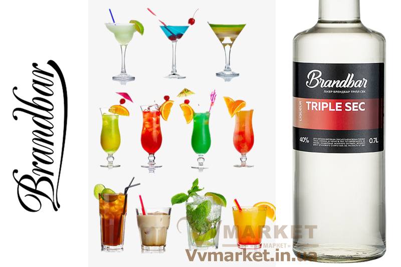 Купить Ликер апельсиновый Brandbar Triple sec, 0.7л с доставкой, шоу барменов, коктельная вечеринка, Киев, Авдеевка, Акимовка, Александрия, Александровка, Александровка, Алупка, Алушта, Алчевск, Амвросиевка, Антрацит, Апостолово, Арбузинка, Армянск, Артемовск, Арциз, Ахтырка, Балаклея, Балта, Бар, Барановка, Барвенково, Барышевка, Бахмач, Бахчисарай, Баштанка, Белая Церковь, Белгород-Днестровский, Беловодск, Белогорск, Белогорье, Белозерка, Белополье, Беляевка, Бердичев, Бердянск, Берегово, Бережаны, Березанка, Березино, Березовка, Берислав, Бершадь, Близнюки, Бобринец, Бобровица, Богодухов, Богуслав, Болград, Болехов, Борзна, Борислав, Борисполь, Боровая, Бородянка, Борщев, Боярка, Бровары, Броды, Брусилов, Брянка, Бузуков, Бурштын, Бурынь, Буск, Бучач, Валки, Варва, Васильевка, Васильков, Васильковка, Великая Белозерка, Великая Новоселка, Верхнеднепровск, Верхов, Верховина, Веселиново, Веселое, Вижница, Винница, Виноградов, Виньковцы, Вишневое, Владимир-Волынский, Владимирец, Вознесенск, Волноваха, Воловец, Володарка, Володарское, Волочиск, Волчанск, Вольногорск, Вольнянск, Врадиевка, Высокополье, Вышгород, Гадяч, Гайворон, Гайсин, Галич, Гаспра, Геническ, Герца, Глеваха, Глобино, Глухов, Глыбокая, Голая Пристань, Голованевск, Горловка, Горностаевка, Городенка, Городище, Городня, Городок, Горохов, Гоща, Гребенка, Гуляйполе, Гурзуф, Гусятин, Двуречная, Дебальцево, Демидовка, Деражня, Дергачи, Джанкой, Дзержинск, Диканька, Днепродзержинск, Днепропетровск, Днепрорудное, Доброполье, Добрянка, Докучаевск, Долина, Долинская, Доманевка, Донецк, Драбов, Дрогобыч, Дружковка, Дубно, Дубровица, Дунаевцы, Евпатория, Еланец, Емильчино, Енакиево, Жашков, Желтые Воды, Жидачев, Житомир, Жмеринка, Жолква, Залещики, Запорожье, Заречное, Заставна, Зачепиловка, Збараж, Зборов, Звенигородка, Згуровка, Здолбунов, Зеньков, Змиев, Знаменка, Золотоноша, Золочев, Ивано-Франковск, Ивановка, Иванычи, Измаил, Изюм, Изяслав, Илларионово, Ильинцы, Ильичевск, Ирпень, Иршава, Ичня, Кагарлык, Казанка, Казатин, Каланчак, Калиновка, Калуш, Каменец-Подольский, Каменка, Каменка-Бугская, Каменка-Днепровская, Камень-Каширский, Канев, Карловка, Катеринополь, Каховка, Кегичевка, Кельменцы, Керчь, Киверцы, Киев, Килия, Кировоград, Кировск, Кировское, Кицмань, Кобеляки, Ковель, Кодыма, Козелец, Козельщина, Козова, Козятин, Коломак, Коломыя, Компанеевка, Комсомольск, Конотоп, Константиновка, Кореиз, Корец, Короп, Коростень, Коростышев, Корсунь-Шевченковский, Корюковка, Косов, Костополь, Котельва, Котовск, Краматорск, Красилов, Красноармейск, Красноград, Краснодон, Краснокутск, Красноперекопск, Краснополье, Красные Окны, Красный Лиман, Красный Луч, Кременчуг, Кривой Рог, Куйбышево, Кулиничи, Купянск, Ладыжин, Лисичанск, Лозовая, Лопатин, Лохвица, Лубны, Луганск, Луцк, Львов, Люботин, Макеевка, Мангуш, Марганец, Мариуполь, Марьинка, Мелитополь, Мена, Мерефа, Миргород, Михайловка, Млинов, Могилев-Подольский, Молодецкое, Монастыриска, Монастырище, Моршин, Мостиска, Мукачево, Мурованые Куриловцы, Народичи, Недригайлов, Нежин, Немиров, Нетишин, Нижние Серогозы, Николаев, Никополь, Новая Каховка, Новая Одесса, Новая Ушица, Новгород-Северский, Новгородка, Новоазовск, Новоайдар, Новоархангельск, Нововолынск, Нововоронцовка, Новоград-Волынский, Новоднестровск, Новомиргород, Новомосковск, Новопсков, Новоселица, Новотроицкое, Новоукраинка, Новояворовск, Новые Санжары, Новый Буг, Носовка, Обухов, Овидиополь, Овруч, Одесса, Онуфриевка, Оратов, Орджоникидзе, Орехов, Оржица, Острог, Очаков, Павлоград, Первомайск, Первомайский, Первомайское, Перевальск, Перемышляны, Перечин, Переяслав-Хмельницкий, Першотравенск, Першотравенск, Петрово, Петропавловка, Печенеги, Пирятин, Погребище, Подволочиск, Подгайцы, Полесское, Пологи, Полонное, Полтава, Попасная, Попельня, Приазовское, Прилуки, Приморск, Пустомыты, Путивль, Путила, Пятихатки, Радехов, Радомышль, Радывылив, Раздельная, Раздольное, Ракитное, Ратнов, Рахов, Репки, Решетиловка, Ровеньки, Ровно, Рогатин, Рожище, Рожнятов, Розовка, Романов, Ромны, Рубежное, Ружин, Саврань, Садовое, Саки, Самбор, Сарата, Сарны, Сахновщина, Свалява, Сватово, Свердловск, Светловодск, Севастополь, Северодонецк, Селидово, Семеновка, Семеновка, Середина-Буда, Симферополь, Синельниково, Скадовск, Сквира, Сколе, Славута, Славутич, Славяносербск, Славянск, Смела, Снежное, Снигиревка, Снятин, Сокаль, Сокиряны, Соленое, Сосница, Сосновка, Софиевка, Ставище, Старая Выжевка, Старая Синява, Старобельск, Старобешево, Старое село, Староконстантинов, Старый Самбор, Стаханов, Сторожинец, Стрый, Судак, Сумы, Счастье, Талалаевка, Тальное, Тараща, Тарутино, Татарбунары, Тельманово, Теофиполь, Теплик, Теребовля, Терновка, Тернополь, Тетиев, Тлумач, Токмак, Томаковка, Томашполь, Торез, Троицкое, Тростянец, Трускавец, Тульчин, Турийск, Турка,Тячев, Ужгород, Украинка, Ульяновка, Умань, Устиновка, Фастов, Феодосия, Фрунзовка, Харцызск, Харьков, Херсон, Хмельник, Хмельницкий, Хорол, Хотин, Христиновка, Хуст, Харичанка, Цюрупинск, Олешки, Чаплинка, Чемеровцы, Червоноармейск, Черноморск, Червоноград, Черкассы, Черневцы, Чернигов, Черниговка, Черновцы, Черногородка, Черняхов, Чортков, Чугуев, Чутово, Шаргород, Шахтерск, Шацк, Шепетовка, Широкое, Ширяево, Шишаки, Шостка, Шпола, Шумск, Щорс, Энергодар, Южноукраинск, Южный, Яворов, Яготин, Ялта, Ямполь, Яремча, Ярмолинцы, Ясиноватая, Украина