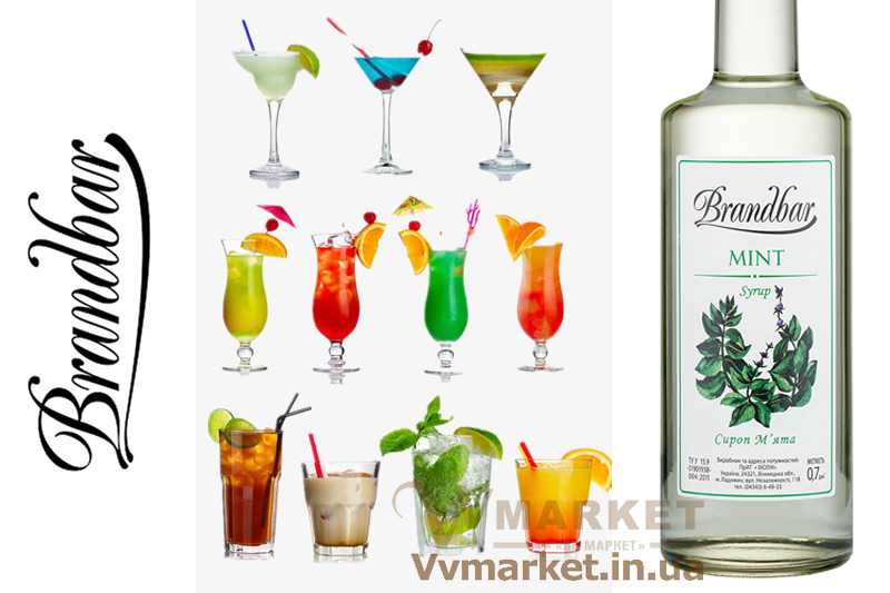Купить Сироп мятный Brandbar Crème de Menthe, 0.75л с доставкой, шоу барменов, коктельная вечеринка, Киев, Авдеевка, Акимовка, Александрия, Александровка, Александровка, Алупка, Алушта, Алчевск, Амвросиевка, Антрацит, Апостолово, Арбузинка, Армянск, Артемовск, Арциз, Ахтырка, Балаклея, Балта, Бар, Барановка, Барвенково, Барышевка, Бахмач, Бахчисарай, Баштанка, Белая Церковь, Белгород-Днестровский, Беловодск, Белогорск, Белогорье, Белозерка, Белополье, Беляевка, Бердичев, Бердянск, Берегово, Бережаны, Березанка, Березино, Березовка, Берислав, Бершадь, Близнюки, Бобринец, Бобровица, Богодухов, Богуслав, Болград, Болехов, Борзна, Борислав, Борисполь, Боровая, Бородянка, Борщев, Боярка, Бровары, Броды, Брусилов, Брянка, Бузуков, Бурштын, Бурынь, Буск, Бучач, Валки, Варва, Васильевка, Васильков, Васильковка, Великая Белозерка, Великая Новоселка, Верхнеднепровск, Верхов, Верховина, Веселиново, Веселое, Вижница, Винница, Виноградов, Виньковцы, Вишневое, Владимир-Волынский, Владимирец, Вознесенск, Волноваха, Воловец, Володарка, Володарское, Волочиск, Волчанск, Вольногорск, Вольнянск, Врадиевка, Высокополье, Вышгород, Гадяч, Гайворон, Гайсин, Галич, Гаспра, Геническ, Герца, Глеваха, Глобино, Глухов, Глыбокая, Голая Пристань, Голованевск, Горловка, Горностаевка, Городенка, Городище, Городня, Городок, Горохов, Гоща, Гребенка, Гуляйполе, Гурзуф, Гусятин, Двуречная, Дебальцево, Демидовка, Деражня, Дергачи, Джанкой, Дзержинск, Диканька, Днепродзержинск, Днепропетровск, Днепрорудное, Доброполье, Добрянка, Докучаевск, Долина, Долинская, Доманевка, Донецк, Драбов, Дрогобыч, Дружковка, Дубно, Дубровица, Дунаевцы, Евпатория, Еланец, Емильчино, Енакиево, Жашков, Желтые Воды, Жидачев, Житомир, Жмеринка, Жолква, Залещики, Запорожье, Заречное, Заставна, Зачепиловка, Збараж, Зборов, Звенигородка, Згуровка, Здолбунов, Зеньков, Змиев, Знаменка, Золотоноша, Золочев, Ивано-Франковск, Ивановка, Иванычи, Измаил, Изюм, Изяслав, Илларионово, Ильинцы, Ильичевск, Ирпень, Иршава, Ичня, Кагарлык, Казанка, Казатин, Каланчак, Калиновка, Калуш, Каменец-Подольский, Каменка, Каменка-Бугская, Каменка-Днепровская, Камень-Каширский, Канев, Карловка, Катеринополь, Каховка, Кегичевка, Кельменцы, Керчь, Киверцы, Киев, Килия, Кировоград, Кировск, Кировское, Кицмань, Кобеляки, Ковель, Кодыма, Козелец, Козельщина, Козова, Козятин, Коломак, Коломыя, Компанеевка, Комсомольск, Конотоп, Константиновка, Кореиз, Корец, Короп, Коростень, Коростышев, Корсунь-Шевченковский, Корюковка, Косов, Костополь, Котельва, Котовск, Краматорск, Красилов, Красноармейск, Красноград, Краснодон, Краснокутск, Красноперекопск, Краснополье, Красные Окны, Красный Лиман, Красный Луч, Кременчуг, Кривой Рог, Куйбышево, Кулиничи, Купянск, Ладыжин, Лисичанск, Лозовая, Лопатин, Лохвица, Лубны, Луганск, Луцк, Львов, Люботин, Макеевка, Мангуш, Марганец, Мариуполь, Марьинка, Мелитополь, Мена, Мерефа, Миргород, Михайловка, Млинов, Могилев-Подольский, Молодецкое, Монастыриска, Монастырище, Моршин, Мостиска, Мукачево, Мурованые Куриловцы, Народичи, Недригайлов, Нежин, Немиров, Нетишин, Нижние Серогозы, Николаев, Никополь, Новая Каховка, Новая Одесса, Новая Ушица, Новгород-Северский, Новгородка, Новоазовск, Новоайдар, Новоархангельск, Нововолынск, Нововоронцовка, Новоград-Волынский, Новоднестровск, Новомиргород, Новомосковск, Новопсков, Новоселица, Новотроицкое, Новоукраинка, Новояворовск, Новые Санжары, Новый Буг, Носовка, Обухов, Овидиополь, Овруч, Одесса, Онуфриевка, Оратов, Орджоникидзе, Орехов, Оржица, Острог, Очаков, Павлоград, Первомайск, Первомайский, Первомайское, Перевальск, Перемышляны, Перечин, Переяслав-Хмельницкий, Першотравенск, Першотравенск, Петрово, Петропавловка, Печенеги, Пирятин, Погребище, Подволочиск, Подгайцы, Полесское, Пологи, Полонное, Полтава, Попасная, Попельня, Приазовское, Прилуки, Приморск, Пустомыты, Путивль, Путила, Пятихатки, Радехов, Радомышль, Радывылив, Раздельная, Раздольное, Ракитное, Ратнов, Рахов, Репки, Решетиловка, Ровеньки, Ровно, Рогатин, Рожище, Рожнятов, Розовка, Романов, Ромны, Рубежное, Ружин, Саврань, Садовое, Саки, Самбор, Сарата, Сарны, Сахновщина, Свалява, Сватово, Свердловск, Светловодск, Севастополь, Северодонецк, Селидово, Семеновка, Семеновка, Середина-Буда, Симферополь, Синельниково, Скадовск, Сквира, Сколе, Славута, Славутич, Славяносербск, Славянск, Смела, Снежное, Снигиревка, Снятин, Сокаль, Сокиряны, Соленое, Сосница, Сосновка, Софиевка, Ставище, Старая Выжевка, Старая Синява, Старобельск, Старобешево, Старое село, Староконстантинов, Старый Самбор, Стаханов, Сторожинец, Стрый, Судак, Сумы, Счастье, Талалаевка, Тальное, Тараща, Тарутино, Татарбунары, Тельманово, Теофиполь, Теплик, Теребовля, Терновка, Тернополь, Тетиев, Тлумач, Токмак, Томаковка, Томашполь, Торез, Троицкое, Тростянец, Трускавец, Тульчин, Турийск, Турка,Тячев, Ужгород, Украинка, Ульяновка, Умань, Устиновка, Фастов, Феодосия, Фрунзовка, Харцызск, Харьков, Херсон, Хмельник, Хмельницкий, Хорол, Хотин, Христиновка, Хуст, Харичанка, Цюрупинск, Олешки, Чаплинка, Чемеровцы, Червоноармейск, Черноморск, Червоноград, Черкассы, Черневцы, Чернигов, Черниговка, Черновцы, Черногородка, Черняхов, Чортков, Чугуев, Чутово, Шаргород, Шахтерск, Шацк, Шепетовка, Широкое, Ширяево, Шишаки, Шостка, Шпола, Шумск, Щорс, Энергодар, Южноукраинск, Южный, Яворов, Яготин, Ялта, Ямполь, Яремча, Ярмолинцы, Ясиноватая, Украина