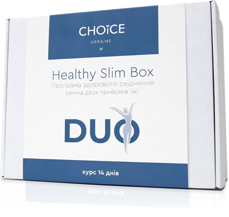 Набір для краси та здоров'я Healthy Slim Box DUO