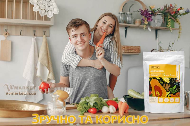 Купить Овощная норма, комплекс витаминов, 150г Добра Їжа с доставкой в Киев, Львов, Одесса, Николаев, Херсон, Харьков, Полтава, Днепр, Авдеевка, Акимовка, Александрия, Александровка, Александровка, Алупка, Алушта, Алчевск, Амвросиевка, Антрацит, Апостолово,   Арбузинка, Армянск, Артемовск, Арциз, Ахтырка, Балаклея, Балта, Бар, Барановка, Барвенково, Барышевка, Бахмач, Бахчисарай,   Баштанка, Белая Церковь, Белгород-Днестровский, Беловодск, Белогорск, Белогорье, Белозерка, Белополье, Беляевка, Бердичев,   Бердянск, Берегово, Бережаны, Березанка, Березино, Березовка, Берислав, Бершадь, Близнюки, Бобринец, Бобровица, Богодухов,   Богуслав, Болград, Болехов, Борзна, Борислав, Борисполь, Боровая, Бородянка, Борщев, Боярка, Бровары, Броды, Брусилов, Брянка,   Бузуков, Бурштын, Бурынь, Буск, Бучач, Валки, Варва, Васильевка, Васильков, Васильковка, Великая Белозерка, Великая Новоселка,   Верхнеднепровск, Верхов, Верховина, Веселиново, Веселое, Вижница, Винница, Виноградов, Виньковцы, Вишневое, Владимир-Волынский,   Владимирец, Вознесенск, Волноваха, Воловец, Володарка, Володарское, Волочиск, Волчанск, Вольногорск, Вольнянск, Врадиевка,   Высокополье, Вышгород, Гадяч, Гайворон, Гайсин, Галич, Гаспра, Геническ, Герца, Глеваха, Глобино, Глухов, Глыбокая, Голая Пристань,   Голованевск, Горловка, Горностаевка, Городенка, Городище, Городня, Городок, Горохов, Гоща, Гребенка, Гуляйполе, Гурзуф, Гусятин,   Двуречная, Дебальцево, Демидовка, Деражня, Дергачи, Джанкой, Дзержинск, Диканька, Днепродзержинск, Днепропетровск,   Днепрорудное, Доброполье, Добрянка, Докучаевск, Долина, Долинская, Доманевка, Донецк, Драбов, Дрогобыч, Дружковка, Дубно,   Дубровица, Дунаевцы, Евпатория, Еланец, Емильчино, Енакиево, Жашков, Желтые Воды, Жидачев, Житомир, Жмеринка, Жолква,   Залещики, Запорожье, Заречное, Заставна, Зачепиловка, Збараж, Зборов, Звенигородка, Згуровка, Здолбунов, Зеньков, Змиев, Знаменка,   Золотоноша, Золочев, Ивано-Франковск, Ивановка, Иванычи, Измаил, Изюм, Изяслав, Илларионово, Ильинцы, Ильичевск, Ирпень, Иршава,   Ичня, Кагарлык, Казанка, Казатин, Каланчак, Калиновка, Калуш, Каменец-Подольский, Каменка, Каменка-Бугская, Каменка-Днепровская,   Камень-Каширский, Канев, Карловка, Катеринополь, Каховка, Кегичевка, Кельменцы, Керчь, Киверцы, Киев, Килия, Кировоград, Кировск,   Кировское, Кицмань, Кобеляки, Ковель, Кодыма, Козелец, Козельщина, Козова, Козятин, Коломак, Коломыя, Компанеевка, Комсомольск,   Конотоп, Константиновка, Кореиз, Корец, Короп, Коростень, Коростышев, Корсунь-Шевченковский, Корюковка, Косов, Костополь, Котельва,   Котовск, Краматорск, Красилов, Красноармейск, Красноград, Краснодон, Краснокутск, Красноперекопск, Краснополье, Красные Окны, Красный Лиман, Красный Луч, Кременчуг, Кривой Рог, Куйбышево, Кулиничи, Купянск, Ладыжин, Лисичанск, Лозовая, Лопатин, Лохвица,   Лубны, Луганск, Луцк, Люботин, Макеевка, Мангуш, Марганец, Мариуполь, Марьинка, Мелитополь, Мена, Мерефа, Миргород,   Михайловка, Млинов, Могилев-Подольский, Молодецкое, Монастыриска, Монастырище, Моршин, Мостиска, Мукачево, Мурованые   Куриловцы, Народичи, Недригайлов, Нежин, Немиров, Нетишин, Нижние Серогозы, Никополь, Новая Каховка, Новая Одесса,   Новая Ушица, Новгород-Северский, Новгородка, Новоазовск, Новоайдар, Новоархангельск, Нововолынск, Нововоронцовка, Новоград-Волынский, Новоднестровск, Новомиргород, Новомосковск, Новопсков, Новоселица, Новотроицкое, Новоукраинка, Новояворовск, Новые Санжары, Новый Буг, Носовка, Обухов, Овидиополь, Овруч, Онуфриевка, Оратов, Орджоникидзе, Орехов, Оржица, Острог, Очаков,   Павлоград, Первомайск, Первомайский, Первомайское, Перевальск, Перемышляны, Перечин, Переяслав-Хмельницкий, Першотравенск, Першотравенск, Петрово, Петропавловка, Печенеги, Пирятин, Погребище, Подволочиск, Подгайцы, Полесское, Пологи, Полонное, Попасная, Попельня, Приазовское, Прилуки, Приморск, Пустомыты, Путивль, Путила, Пятихатки, Радехов, Радомышль, Радывылив, Раздельная, Раздольное, Ракитное, Ратнов, Рахов, Репки, Решетиловка, Ровеньки, Ровно, Рогатин, Рожище, Рожнятов, Розовка, Романов,   Ромны, Рубежное, Ружин, Саврань, Садовое, Саки, Самбор, Сарата, Сарны, Сахновщина, Свалява, Сватово, Свердловск, Светловодск,   Севастополь, Северодонецк, Селидово, Семеновка, Семеновка, Середина-Буда, Симферополь, Синельниково, Скадовск, Сквира, Сколе, Славута, Славутич, Славяносербск, Славянск, Смела, Снежное, Снигиревка, Снятин, Сокаль, Сокиряны, Соленое, Сосница, Сосновка, Софиевка, Ставище, Старая Выжевка, Старая Синява, Старобельск, Старобешево, Старое село, Староконстантинов, Старый Самбор, Стаханов, Сторожинец, Стрый, Судак, Сумы, Счастье, Талалаевка, Тальное, Тараща, Тарутино, Татарбунары, Тельманово, Теофиполь,   Теплик, Теребовля, Терновка, Тернополь, Тетиев, Тлумач, Токмак, Томаковка, Томашполь, Торез, Троицкое, Тростянец, Трускавец, Тульчин, Турийск, Турка,Тячев, Ужгород, Украинка, Ульяновка, Умань, Устиновка, Фастов, Феодосия, Фрунзовка, Харцызск, Хмельник, Хмельницкий, Хорол, Хотин, Христиновка, Хуст, Харичанка, Цюрупинск, Олешки, Чаплинка, Чемеровцы,   Червоноармейск, Черноморск, Червоноград, Черкассы, Черневцы, Чернигов, Черниговка, Черновцы, Черногородка, Черняхов, Чортков,   Чугуев, Чутово, Шаргород, Шахтерск, Шацк, Шепетовка, Широкое, Ширяево, Шишаки, Шостка, Шпола, Шумск, Щорс, Энергодар,   Южноукраинск, Южный, Яворов, Яготин, Ялта, Ямполь, Яремча, Ярмолинцы, Ясиноватая, Украина, Молдавия, страны Европейского союза, Болгария, Польша, Румыния, Франция, Германия, Греция, Кипр, Словакия, , Хорватия, Словения, Черногория, Испания, Австрия, Бельгия, Великобритания, Венгрия, Греция, Дания, Ирландия, Италия, Латвия, Литва, Люксембург, Мальта, Нидерланды, Португалия, Финляндия, Швеция и Эстония, Чехия, 
