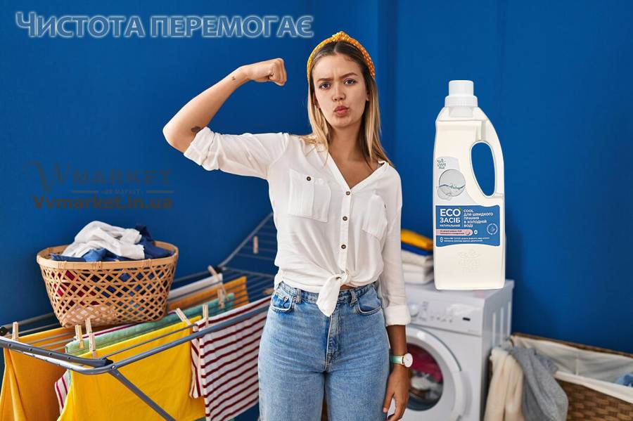 Купить EКОзасіб для миття посуду GreenMax с доставкой в Киев, Львов, Одесса, Николаев, Херсон, Харьков, Полтава, Днепр, Авдеевка, Акимовка, Александрия, Александровка, Александровка, Алупка, Алушта, Алчевск, Амвросиевка, Антрацит, Апостолово,   Арбузинка, Армянск, Артемовск, Арциз, Ахтырка, Балаклея, Балта, Бар, Барановка, Барвенково, Барышевка, Бахмач, Бахчисарай,   Баштанка, Белая Церковь, Белгород-Днестровский, Беловодск, Белогорск, Белогорье, Белозерка, Белополье, Беляевка, Бердичев,   Бердянск, Берегово, Бережаны, Березанка, Березино, Березовка, Берислав, Бершадь, Близнюки, Бобринец, Бобровица, Богодухов,   Богуслав, Болград, Болехов, Борзна, Борислав, Борисполь, Боровая, Бородянка, Борщев, Боярка, Бровары, Броды, Брусилов, Брянка,   Бузуков, Бурштын, Бурынь, Буск, Бучач, Валки, Варва, Васильевка, Васильков, Васильковка, Великая Белозерка, Великая Новоселка,   Верхнеднепровск, Верхов, Верховина, Веселиново, Веселое, Вижница, Винница, Виноградов, Виньковцы, Вишневое, Владимир-Волынский,   Владимирец, Вознесенск, Волноваха, Воловец, Володарка, Володарское, Волочиск, Волчанск, Вольногорск, Вольнянск, Врадиевка,   Высокополье, Вышгород, Гадяч, Гайворон, Гайсин, Галич, Гаспра, Геническ, Герца, Глеваха, Глобино, Глухов, Глыбокая, Голая Пристань,   Голованевск, Горловка, Горностаевка, Городенка, Городище, Городня, Городок, Горохов, Гоща, Гребенка, Гуляйполе, Гурзуф, Гусятин,   Двуречная, Дебальцево, Демидовка, Деражня, Дергачи, Джанкой, Дзержинск, Диканька, Днепродзержинск, Днепропетровск,   Днепрорудное, Доброполье, Добрянка, Докучаевск, Долина, Долинская, Доманевка, Донецк, Драбов, Дрогобыч, Дружковка, Дубно,   Дубровица, Дунаевцы, Евпатория, Еланец, Емильчино, Енакиево, Жашков, Желтые Воды, Жидачев, Житомир, Жмеринка, Жолква,   Залещики, Запорожье, Заречное, Заставна, Зачепиловка, Збараж, Зборов, Звенигородка, Згуровка, Здолбунов, Зеньков, Змиев, Знаменка,   Золотоноша, Золочев, Ивано-Франковск, Ивановка, Иванычи, Измаил, Изюм, Изяслав, Илларионово, Ильинцы, Ильичевск, Ирпень, Иршава,   Ичня, Кагарлык, Казанка, Казатин, Каланчак, Калиновка, Калуш, Каменец-Подольский, Каменка, Каменка-Бугская, Каменка-Днепровская,   Камень-Каширский, Канев, Карловка, Катеринополь, Каховка, Кегичевка, Кельменцы, Керчь, Киверцы, Киев, Килия, Кировоград, Кировск,   Кировское, Кицмань, Кобеляки, Ковель, Кодыма, Козелец, Козельщина, Козова, Козятин, Коломак, Коломыя, Компанеевка, Комсомольск,   Конотоп, Константиновка, Кореиз, Корец, Короп, Коростень, Коростышев, Корсунь-Шевченковский, Корюковка, Косов, Костополь, Котельва,   Котовск, Краматорск, Красилов, Красноармейск, Красноград, Краснодон, Краснокутск, Красноперекопск, Краснополье, Красные Окны, Красный Лиман, Красный Луч, Кременчуг, Кривой Рог, Куйбышево, Кулиничи, Купянск, Ладыжин, Лисичанск, Лозовая, Лопатин, Лохвица,   Лубны, Луганск, Луцк, Люботин, Макеевка, Мангуш, Марганец, Мариуполь, Марьинка, Мелитополь, Мена, Мерефа, Миргород,   Михайловка, Млинов, Могилев-Подольский, Молодецкое, Монастыриска, Монастырище, Моршин, Мостиска, Мукачево, Мурованые   Куриловцы, Народичи, Недригайлов, Нежин, Немиров, Нетишин, Нижние Серогозы, Никополь, Новая Каховка, Новая Одесса,   Новая Ушица, Новгород-Северский, Новгородка, Новоазовск, Новоайдар, Новоархангельск, Нововолынск, Нововоронцовка, Новоград-Волынский, Новоднестровск, Новомиргород, Новомосковск, Новопсков, Новоселица, Новотроицкое, Новоукраинка, Новояворовск, Новые Санжары, Новый Буг, Носовка, Обухов, Овидиополь, Овруч, Онуфриевка, Оратов, Орджоникидзе, Орехов, Оржица, Острог, Очаков,   Павлоград, Первомайск, Первомайский, Первомайское, Перевальск, Перемышляны, Перечин, Переяслав-Хмельницкий, Першотравенск, Першотравенск, Петрово, Петропавловка, Печенеги, Пирятин, Погребище, Подволочиск, Подгайцы, Полесское, Пологи, Полонное, Попасная, Попельня, Приазовское, Прилуки, Приморск, Пустомыты, Путивль, Путила, Пятихатки, Радехов, Радомышль, Радывылив, Раздельная, Раздольное, Ракитное, Ратнов, Рахов, Репки, Решетиловка, Ровеньки, Ровно, Рогатин, Рожище, Рожнятов, Розовка, Романов,   Ромны, Рубежное, Ружин, Саврань, Садовое, Саки, Самбор, Сарата, Сарны, Сахновщина, Свалява, Сватово, Свердловск, Светловодск,   Севастополь, Северодонецк, Селидово, Семеновка, Семеновка, Середина-Буда, Симферополь, Синельниково, Скадовск, Сквира, Сколе, Славута, Славутич, Славяносербск, Славянск, Смела, Снежное, Снигиревка, Снятин, Сокаль, Сокиряны, Соленое, Сосница, Сосновка, Софиевка, Ставище, Старая Выжевка, Старая Синява, Старобельск, Старобешево, Старое село, Староконстантинов, Старый Самбор, Стаханов, Сторожинец, Стрый, Судак, Сумы, Счастье, Талалаевка, Тальное, Тараща, Тарутино, Татарбунары, Тельманово, Теофиполь,   Теплик, Теребовля, Терновка, Тернополь, Тетиев, Тлумач, Токмак, Томаковка, Томашполь, Торез, Троицкое, Тростянец, Трускавец, Тульчин, Турийск, Турка,Тячев, Ужгород, Украинка, Ульяновка, Умань, Устиновка, Фастов, Феодосия, Фрунзовка, Харцызск, Хмельник, Хмельницкий, Хорол, Хотин, Христиновка, Хуст, Харичанка, Цюрупинск, Олешки, Чаплинка, Чемеровцы,   Червоноармейск, Черноморск, Червоноград, Черкассы, Черневцы, Чернигов, Черниговка, Черновцы, Черногородка, Черняхов, Чортков,   Чугуев, Чутово, Шаргород, Шахтерск, Шацк, Шепетовка, Широкое, Ширяево, Шишаки, Шостка, Шпола, Шумск, Щорс, Энергодар,   Южноукраинск, Южный, Яворов, Яготин, Ялта, Ямполь, Яремча, Ярмолинцы, Ясиноватая, Украина, Молдавия, страны Европейского союза, Болгария, Польша, Румыния, Франция, Германия, Греция, Кипр, Словакия, , Хорватия, Словения, Черногория, Испания, Австрия, Бельгия, Великобритания, Венгрия, Греция, Дания, Ирландия, Италия, Латвия, Литва, Люксембург, Мальта, Нидерланды, Португалия, Финляндия, Швеция и Эстония, Чехия, 