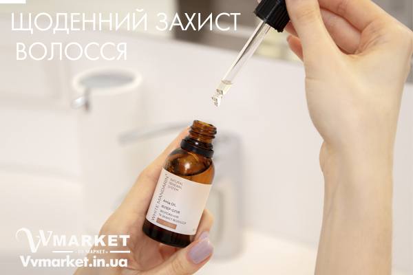 Купить Филлер-масло. Увлажнение и защита волос. PROTECTION White Mandarin с доставкой в Киев, Львов, Одесса, Николаев, Херсон, Харьков, Полтава, Днепр, Авдеевка, Акимовка, Александрия, Александровка, Александровка, Алупка, Алушта, Алчевск, Амвросиевка, Антрацит, Апостолово,   Арбузинка, Армянск, Артемовск, Арциз, Ахтырка, Балаклея, Балта, Бар, Барановка, Барвенково, Барышевка, Бахмач, Бахчисарай,   Баштанка, Белая Церковь, Белгород-Днестровский, Беловодск, Белогорск, Белогорье, Белозерка, Белополье, Беляевка, Бердичев,   Бердянск, Берегово, Бережаны, Березанка, Березино, Березовка, Берислав, Бершадь, Близнюки, Бобринец, Бобровица, Богодухов,   Богуслав, Болград, Болехов, Борзна, Борислав, Борисполь, Боровая, Бородянка, Борщев, Боярка, Бровары, Броды, Брусилов, Брянка,   Бузуков, Бурштын, Бурынь, Буск, Бучач, Валки, Варва, Васильевка, Васильков, Васильковка, Великая Белозерка, Великая Новоселка,   Верхнеднепровск, Верхов, Верховина, Веселиново, Веселое, Вижница, Винница, Виноградов, Виньковцы, Вишневое, Владимир-Волынский,   Владимирец, Вознесенск, Волноваха, Воловец, Володарка, Володарское, Волочиск, Волчанск, Вольногорск, Вольнянск, Врадиевка,   Высокополье, Вышгород, Гадяч, Гайворон, Гайсин, Галич, Гаспра, Геническ, Герца, Глеваха, Глобино, Глухов, Глыбокая, Голая Пристань,   Голованевск, Горловка, Горностаевка, Городенка, Городище, Городня, Городок, Горохов, Гоща, Гребенка, Гуляйполе, Гурзуф, Гусятин,   Двуречная, Дебальцево, Демидовка, Деражня, Дергачи, Джанкой, Дзержинск, Диканька, Днепродзержинск, Днепропетровск,   Днепрорудное, Доброполье, Добрянка, Докучаевск, Долина, Долинская, Доманевка, Донецк, Драбов, Дрогобыч, Дружковка, Дубно,   Дубровица, Дунаевцы, Евпатория, Еланец, Емильчино, Енакиево, Жашков, Желтые Воды, Жидачев, Житомир, Жмеринка, Жолква,   Залещики, Запорожье, Заречное, Заставна, Зачепиловка, Збараж, Зборов, Звенигородка, Згуровка, Здолбунов, Зеньков, Змиев, Знаменка,   Золотоноша, Золочев, Ивано-Франковск, Ивановка, Иванычи, Измаил, Изюм, Изяслав, Илларионово, Ильинцы, Ильичевск, Ирпень, Иршава,   Ичня, Кагарлык, Казанка, Казатин, Каланчак, Калиновка, Калуш, Каменец-Подольский, Каменка, Каменка-Бугская, Каменка-Днепровская,   Камень-Каширский, Канев, Карловка, Катеринополь, Каховка, Кегичевка, Кельменцы, Керчь, Киверцы, Киев, Килия, Кировоград, Кировск,   Кировское, Кицмань, Кобеляки, Ковель, Кодыма, Козелец, Козельщина, Козова, Козятин, Коломак, Коломыя, Компанеевка, Комсомольск,   Конотоп, Константиновка, Кореиз, Корец, Короп, Коростень, Коростышев, Корсунь-Шевченковский, Корюковка, Косов, Костополь, Котельва,   Котовск, Краматорск, Красилов, Красноармейск, Красноград, Краснодон, Краснокутск, Красноперекопск, Краснополье, Красные Окны, Красный Лиман, Красный Луч, Кременчуг, Кривой Рог, Куйбышево, Кулиничи, Купянск, Ладыжин, Лисичанск, Лозовая, Лопатин, Лохвица,   Лубны, Луганск, Луцк, Люботин, Макеевка, Мангуш, Марганец, Мариуполь, Марьинка, Мелитополь, Мена, Мерефа, Миргород,   Михайловка, Млинов, Могилев-Подольский, Молодецкое, Монастыриска, Монастырище, Моршин, Мостиска, Мукачево, Мурованые   Куриловцы, Народичи, Недригайлов, Нежин, Немиров, Нетишин, Нижние Серогозы, Никополь, Новая Каховка, Новая Одесса,   Новая Ушица, Новгород-Северский, Новгородка, Новоазовск, Новоайдар, Новоархангельск, Нововолынск, Нововоронцовка, Новоград-Волынский, Новоднестровск, Новомиргород, Новомосковск, Новопсков, Новоселица, Новотроицкое, Новоукраинка, Новояворовск, Новые Санжары, Новый Буг, Носовка, Обухов, Овидиополь, Овруч, Онуфриевка, Оратов, Орджоникидзе, Орехов, Оржица, Острог, Очаков,   Павлоград, Первомайск, Первомайский, Первомайское, Перевальск, Перемышляны, Перечин, Переяслав-Хмельницкий, Першотравенск, Першотравенск, Петрово, Петропавловка, Печенеги, Пирятин, Погребище, Подволочиск, Подгайцы, Полесское, Пологи, Полонное, Попасная, Попельня, Приазовское, Прилуки, Приморск, Пустомыты, Путивль, Путила, Пятихатки, Радехов, Радомышль, Радывылив, Раздельная, Раздольное, Ракитное, Ратнов, Рахов, Репки, Решетиловка, Ровеньки, Ровно, Рогатин, Рожище, Рожнятов, Розовка, Романов,   Ромны, Рубежное, Ружин, Саврань, Садовое, Саки, Самбор, Сарата, Сарны, Сахновщина, Свалява, Сватово, Свердловск, Светловодск,   Севастополь, Северодонецк, Селидово, Семеновка, Семеновка, Середина-Буда, Симферополь, Синельниково, Скадовск, Сквира, Сколе, Славута, Славутич, Славяносербск, Славянск, Смела, Снежное, Снигиревка, Снятин, Сокаль, Сокиряны, Соленое, Сосница, Сосновка, Софиевка, Ставище, Старая Выжевка, Старая Синява, Старобельск, Старобешево, Старое село, Староконстантинов, Старый Самбор, Стаханов, Сторожинец, Стрый, Судак, Сумы, Счастье, Талалаевка, Тальное, Тараща, Тарутино, Татарбунары, Тельманово, Теофиполь,   Теплик, Теребовля, Терновка, Тернополь, Тетиев, Тлумач, Токмак, Томаковка, Томашполь, Торез, Троицкое, Тростянец, Трускавец, Тульчин, Турийск, Турка,Тячев, Ужгород, Украинка, Ульяновка, Умань, Устиновка, Фастов, Феодосия, Фрунзовка, Харцызск, Хмельник, Хмельницкий, Хорол, Хотин, Христиновка, Хуст, Харичанка, Цюрупинск, Олешки, Чаплинка, Чемеровцы,   Червоноармейск, Черноморск, Червоноград, Черкассы, Черневцы, Чернигов, Черниговка, Черновцы, Черногородка, Черняхов, Чортков,   Чугуев, Чутово, Шаргород, Шахтерск, Шацк, Шепетовка, Широкое, Ширяево, Шишаки, Шостка, Шпола, Шумск, Щорс, Энергодар,   Южноукраинск, Южный, Яворов, Яготин, Ялта, Ямполь, Яремча, Ярмолинцы, Ясиноватая, Украина, Молдавия, страны Европейского союза, Болгария, Польша, Румыния, Франция, Германия, Греция, Кипр, Словакия, , Хорватия, Словения, Черногория, Испания, Австрия, Бельгия, Великобритания, Венгрия, Греция, Дания, Ирландия, Италия, Латвия, Литва, Люксембург, Мальта, Нидерланды, Португалия, Финляндия, Швеция и Эстония, Чехия, 