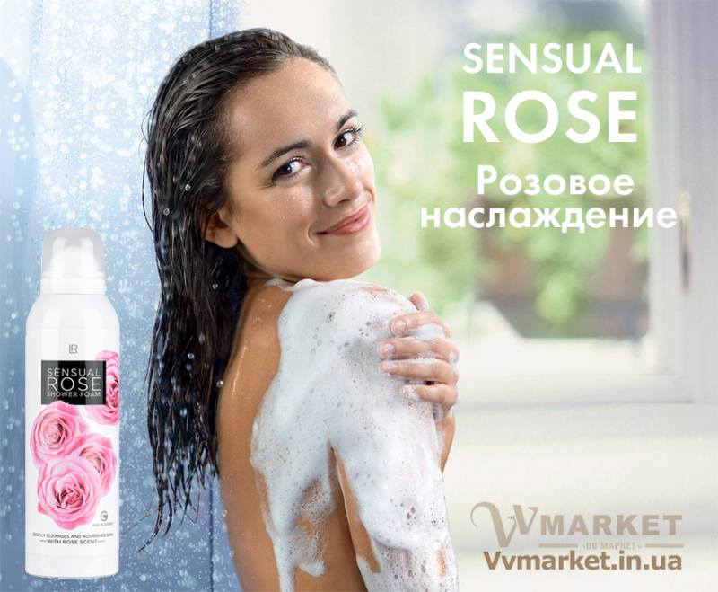 Купить Ice, Ice Berry Shower Foam Пена для душа 200 мл от LR из Германии с доставкой Киев, Авдеевка, Акимовка, Александрия, Александровка, Александровка, Алупка, Алушта, Алчевск, Амвросиевка, Антрацит, Апостолово, Арбузинка, Армянск, Артемовск, Арциз, Ахтырка, Балаклея, Балта, Бар, Барановка, Барвенково, Барышевка, Бахмач, Бахчисарай, Баштанка, Белая Церковь, Белгород-Днестровский, Беловодск, Белогорск, Белогорье, Белозерка, Белополье, Беляевка, Бердичев, Бердянск, Берегово, Бережаны, Березанка, Березино, Березовка, Берислав, Бершадь, Близнюки, Бобринец, Бобровица, Богодухов, Богуслав, Болград, Болехов, Борзна, Борислав, Борисполь, Боровая, Бородянка, Борщев, Боярка, Бровары, Броды, Брусилов, Брянка, Бузуков, Бурштын, Бурынь, Буск, Бучач, Валки, Варва, Васильевка, Васильков, Васильковка, Великая Белозерка, Великая Новоселка, Верхнеднепровск, Верхов, Верховина, Веселиново, Веселое, Вижница, Винница, Виноградов, Виньковцы, Вишневое, Владимир-Волынский, Владимирец, Вознесенск, Волноваха, Воловец, Володарка, Володарское, Волочиск, Волчанск, Вольногорск, Вольнянск, Врадиевка, Высокополье, Вышгород, Гадяч, Гайворон, Гайсин, Галич, Гаспра, Геническ, Герца, Глеваха, Глобино, Глухов, Глыбокая, Голая Пристань, Голованевск, Горловка, Горностаевка, Городенка, Городище, Городня, Городок, Горохов, Гоща, Гребенка, Гуляйполе, Гурзуф, Гусятин, Двуречная, Дебальцево, Демидовка, Деражня, Дергачи, Джанкой, Дзержинск, Диканька, Днепродзержинск, Днепропетровск, Днепрорудное, Доброполье, Добрянка, Докучаевск, Долина, Долинская, Доманевка, Донецк, Драбов, Дрогобыч, Дружковка, Дубно, Дубровица, Дунаевцы, Евпатория, Еланец, Емильчино, Енакиево, Жашков, Желтые Воды, Жидачев, Житомир, Жмеринка, Жолква, Залещики, Запорожье, Заречное, Заставна, Зачепиловка, Збараж, Зборов, Звенигородка, Згуровка, Здолбунов, Зеньков, Змиев, Знаменка, Золотоноша, Золочев, Ивано-Франковск, Ивановка, Иванычи, Измаил, Изюм, Изяслав, Илларионово, Ильинцы, Ильичевск, Ирпень, Иршава, Ичня, Кагарлык, Казанка, Казатин, Каланчак, Калиновка, Калуш, Каменец-Подольский, Каменка, Каменка-Бугская, Каменка-Днепровская, Камень-Каширский, Канев, Карловка, Катеринополь, Каховка, Кегичевка, Кельменцы, Керчь, Киверцы, Киев, Килия, Кировоград, Кировск, Кировское, Кицмань, Кобеляки, Ковель, Кодыма, Козелец, Козельщина, Козова, Козятин, Коломак, Коломыя, Компанеевка, Комсомольск, Конотоп, Константиновка, Кореиз, Корец, Короп, Коростень, Коростышев, Корсунь-Шевченковский, Корюковка, Косов, Костополь, Котельва, Котовск, Краматорск, Красилов, Красноармейск, Красноград, Краснодон, Краснокутск, Красноперекопск, Краснополье, Красные Окны, Красный Лиман, Красный Луч, Кременчуг, Кривой Рог, Куйбышево, Кулиничи, Купянск, Ладыжин, Лисичанск, Лозовая, Лопатин, Лохвица, Лубны, Луганск, Луцк, Львов, Люботин, Макеевка, Мангуш, Марганец, Мариуполь, Марьинка, Мелитополь, Мена, Мерефа, Миргород, Михайловка, Млинов, Могилев-Подольский, Молодецкое, Монастыриска, Монастырище, Моршин, Мостиска, Мукачево, Мурованые Куриловцы, Народичи, Недригайлов, Нежин, Немиров, Нетишин, Нижние Серогозы, Николаев, Никополь, Новая Каховка, Новая Одесса, Новая Ушица, Новгород-Северский, Новгородка, Новоазовск, Новоайдар, Новоархангельск, Нововолынск, Нововоронцовка, Новоград-Волынский, Новоднестровск, Новомиргород, Новомосковск, Новопсков, Новоселица, Новотроицкое, Новоукраинка, Новояворовск, Новые Санжары, Новый Буг, Носовка, Обухов, Овидиополь, Овруч, Одесса, Онуфриевка, Оратов, Орджоникидзе, Орехов, Оржица, Острог, Очаков, Павлоград, Первомайск, Первомайский, Первомайское, Перевальск, Перемышляны, Перечин, Переяслав-Хмельницкий, Першотравенск, Першотравенск, Петрово, Петропавловка, Печенеги, Пирятин, Погребище, Подволочиск, Подгайцы, Полесское, Пологи, Полонное, Полтава, Попасная, Попельня, Приазовское, Прилуки, Приморск, Пустомыты, Путивль, Путила, Пятихатки, Радехов, Радомышль, Радывылив, Раздельная, Раздольное, Ракитное, Ратнов, Рахов, Репки, Решетиловка, Ровеньки, Ровно, Рогатин, Рожище, Рожнятов, Розовка, Романов, Ромны, Рубежное, Ружин, Саврань, Садовое, Саки, Самбор, Сарата, Сарны, Сахновщина, Свалява, Сватово, Свердловск, Светловодск, Севастополь, Северодонецк, Селидово, Семеновка, Семеновка, Середина-Буда, Симферополь, Синельниково, Скадовск, Сквира, Сколе, Славута, Славутич, Славяносербск, Славянск, Смела, Снежное, Снигиревка, Снятин, Сокаль, Сокиряны, Соленое, Сосница, Сосновка, Софиевка, Ставище, Старая Выжевка, Старая Синява, Старобельск, Старобешево, Старое село, Староконстантинов, Старый Самбор, Стаханов, Сторожинец, Стрый, Судак, Сумы, Счастье, Талалаевка, Тальное, Тараща, Тарутино, Татарбунары, Тельманово, Теофиполь, Теплик, Теребовля, Терновка, Тернополь, Тетиев, Тлумач, Токмак, Томаковка, Томашполь, Торез, Троицкое, Тростянец, Трускавец, Тульчин, Турийск, Турка,Тячев, Ужгород, Украинка, Ульяновка, Умань, Устиновка, Фастов, Феодосия, Фрунзовка, Харцызск, Харьков, Херсон, Хмельник, Хмельницкий, Хорол, Хотин, Христиновка, Хуст, Харичанка, Цюрупинск, Олешки, Чаплинка, Чемеровцы, Червоноармейск, Черноморск, Червоноград, Черкассы, Черневцы, Чернигов, Черниговка, Черновцы, Черногородка, Черняхов, Чортков, Чугуев, Чутово, Шаргород, Шахтерск, Шацк, Шепетовка, Широкое, Ширяево, Шишаки, Шостка, Шпола, Шумск, Щорс, Энергодар, Южноукраинск, Южный, Яворов, Яготин, Ялта, Ямполь, Яремча, Ярмолинцы, Ясиноватая, Украина, Россия, Казахстан