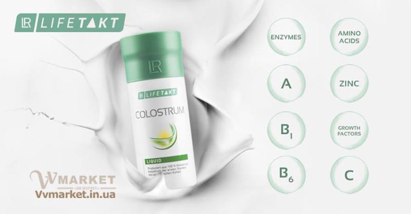 Купить Колострум Директ жидкий (Colostrum direct), 125 мл по доступной цене с доставкой в Киев, Житомир, Белая Церковь, Херсон, Днепропетровск, Донецк, Харьков, Мариуполь, Полтава, Львов, Тернополь, Ужгород, Запорожье, Ровно, Украина, Россия, Казахстан