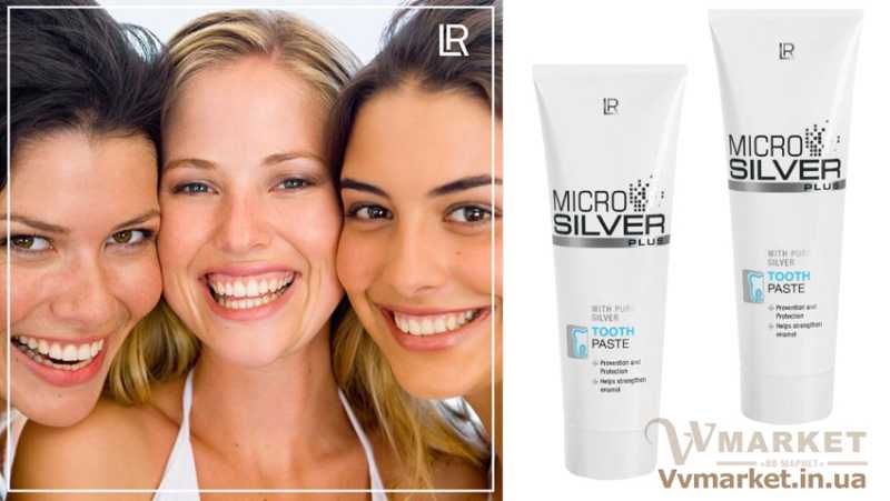 Купить MicroSilver Plus Зубная паста, набор из 2штх75 мл, LR  с доставкой Киев, Авдеевка, Акимовка, Александрия, Александровка, Александровка, Алупка, Алушта, Алчевск, Амвросиевка, Антрацит, Апостолово, Арбузинка, Армянск, Артемовск, Арциз, Ахтырка, Балаклея, Балта, Бар, Барановка, Барвенково, Барышевка, Бахмач, Бахчисарай, Баштанка, Белая Церковь, Белгород-Днестровский, Беловодск, Белогорск, Белогорье, Белозерка, Белополье, Беляевка, Бердичев, Бердянск, Берегово, Бережаны, Березанка, Березино, Березовка, Берислав, Бершадь, Близнюки, Бобринец, Бобровица, Богодухов, Богуслав, Болград, Болехов, Борзна, Борислав, Борисполь, Боровая, Бородянка, Борщев, Боярка, Бровары, Броды, Брусилов, Брянка, Бузуков, Бурштын, Бурынь, Буск, Бучач, Валки, Варва, Васильевка, Васильков, Васильковка, Великая Белозерка, Великая Новоселка, Верхнеднепровск, Верхов, Верховина, Веселиново, Веселое, Вижница, Винница, Виноградов, Виньковцы, Вишневое, Владимир-Волынский, Владимирец, Вознесенск, Волноваха, Воловец, Володарка, Володарское, Волочиск, Волчанск, Вольногорск, Вольнянск, Врадиевка, Высокополье, Вышгород, Гадяч, Гайворон, Гайсин, Галич, Гаспра, Геническ, Герца, Глеваха, Глобино, Глухов, Глыбокая, Голая Пристань, Голованевск, Горловка, Горностаевка, Городенка, Городище, Городня, Городок, Горохов, Гоща, Гребенка, Гуляйполе, Гурзуф, Гусятин, Двуречная, Дебальцево, Демидовка, Деражня, Дергачи, Джанкой, Дзержинск, Диканька, Днепродзержинск, Днепропетровск, Днепрорудное, Доброполье, Добрянка, Докучаевск, Долина, Долинская, Доманевка, Донецк, Драбов, Дрогобыч, Дружковка, Дубно, Дубровица, Дунаевцы, Евпатория, Еланец, Емильчино, Енакиево, Жашков, Желтые Воды, Жидачев, Житомир, Жмеринка, Жолква, Залещики, Запорожье, Заречное, Заставна, Зачепиловка, Збараж, Зборов, Звенигородка, Згуровка, Здолбунов, Зеньков, Змиев, Знаменка, Золотоноша, Золочев, Ивано-Франковск, Ивановка, Иванычи, Измаил, Изюм, Изяслав, Илларионово, Ильинцы, Ильичевск, Ирпень, Иршава, Ичня, Кагарлык, Казанка, Казатин, Каланчак, Калиновка, Калуш, Каменец-Подольский, Каменка, Каменка-Бугская, Каменка-Днепровская, Камень-Каширский, Канев, Карловка, Катеринополь, Каховка, Кегичевка, Кельменцы, Керчь, Киверцы, Киев, Килия, Кировоград, Кировск, Кировское, Кицмань, Кобеляки, Ковель, Кодыма, Козелец, Козельщина, Козова, Козятин, Коломак, Коломыя, Компанеевка, Комсомольск, Конотоп, Константиновка, Кореиз, Корец, Короп, Коростень, Коростышев, Корсунь-Шевченковский, Корюковка, Косов, Костополь, Котельва, Котовск, Краматорск, Красилов, Красноармейск, Красноград, Краснодон, Краснокутск, Красноперекопск, Краснополье, Красные Окны, Красный Лиман, Красный Луч, Кременчуг, Кривой Рог, Куйбышево, Кулиничи, Купянск, Ладыжин, Лисичанск, Лозовая, Лопатин, Лохвица, Лубны, Луганск, Луцк, Львов, Люботин, Макеевка, Мангуш, Марганец, Мариуполь, Марьинка, Мелитополь, Мена, Мерефа, Миргород, Михайловка, Млинов, Могилев-Подольский, Молодецкое, Монастыриска, Монастырище, Моршин, Мостиска, Мукачево, Мурованые Куриловцы, Народичи, Недригайлов, Нежин, Немиров, Нетишин, Нижние Серогозы, Николаев, Никополь, Новая Каховка, Новая Одесса, Новая Ушица, Новгород-Северский, Новгородка, Новоазовск, Новоайдар, Новоархангельск, Нововолынск, Нововоронцовка, Новоград-Волынский, Новоднестровск, Новомиргород, Новомосковск, Новопсков, Новоселица, Новотроицкое, Новоукраинка, Новояворовск, Новые Санжары, Новый Буг, Носовка, Обухов, Овидиополь, Овруч, Одесса, Онуфриевка, Оратов, Орджоникидзе, Орехов, Оржица, Острог, Очаков, Павлоград, Первомайск, Первомайский, Первомайское, Перевальск, Перемышляны, Перечин, Переяслав-Хмельницкий, Першотравенск, Першотравенск, Петрово, Петропавловка, Печенеги, Пирятин, Погребище, Подволочиск, Подгайцы, Полесское, Пологи, Полонное, Полтава, Попасная, Попельня, Приазовское, Прилуки, Приморск, Пустомыты, Путивль, Путила, Пятихатки, Радехов, Радомышль, Радывылив, Раздельная, Раздольное, Ракитное, Ратнов, Рахов, Репки, Решетиловка, Ровеньки, Ровно, Рогатин, Рожище, Рожнятов, Розовка, Романов, Ромны, Рубежное, Ружин, Саврань, Садовое, Саки, Самбор, Сарата, Сарны, Сахновщина, Свалява, Сватово, Свердловск, Светловодск, Севастополь, Северодонецк, Селидово, Семеновка, Семеновка, Середина-Буда, Симферополь, Синельниково, Скадовск, Сквира, Сколе, Славута, Славутич, Славяносербск, Славянск, Смела, Снежное, Снигиревка, Снятин, Сокаль, Сокиряны, Соленое, Сосница, Сосновка, Софиевка, Ставище, Старая Выжевка, Старая Синява, Старобельск, Старобешево, Старое село, Староконстантинов, Старый Самбор, Стаханов, Сторожинец, Стрый, Судак, Сумы, Счастье, Талалаевка, Тальное, Тараща, Тарутино, Татарбунары, Тельманово, Теофиполь, Теплик, Теребовля, Терновка, Тернополь, Тетиев, Тлумач, Токмак, Томаковка, Томашполь, Торез, Троицкое, Тростянец, Трускавец, Тульчин, Турийск, Турка,Тячев, Ужгород, Украинка, Ульяновка, Умань, Устиновка, Фастов, Феодосия, Фрунзовка, Харцызск, Харьков, Херсон, Хмельник, Хмельницкий, Хорол, Хотин, Христиновка, Хуст, Харичанка, Цюрупинск, Олешки, Чаплинка, Чемеровцы, Червоноармейск, Черноморск, Червоноград, Черкассы, Черневцы, Чернигов, Черниговка, Черновцы, Черногородка, Черняхов, Чортков, Чугуев, Чутово, Шаргород, Шахтерск, Шацк, Шепетовка, Широкое, Ширяево, Шишаки, Шостка, Шпола, Шумск, Щорс, Энергодар, Южноукраинск, Южный, Яворов, Яготин, Ялта, Ямполь, Яремча, Ярмолинцы, Ясиноватая, Украина, Казахстан