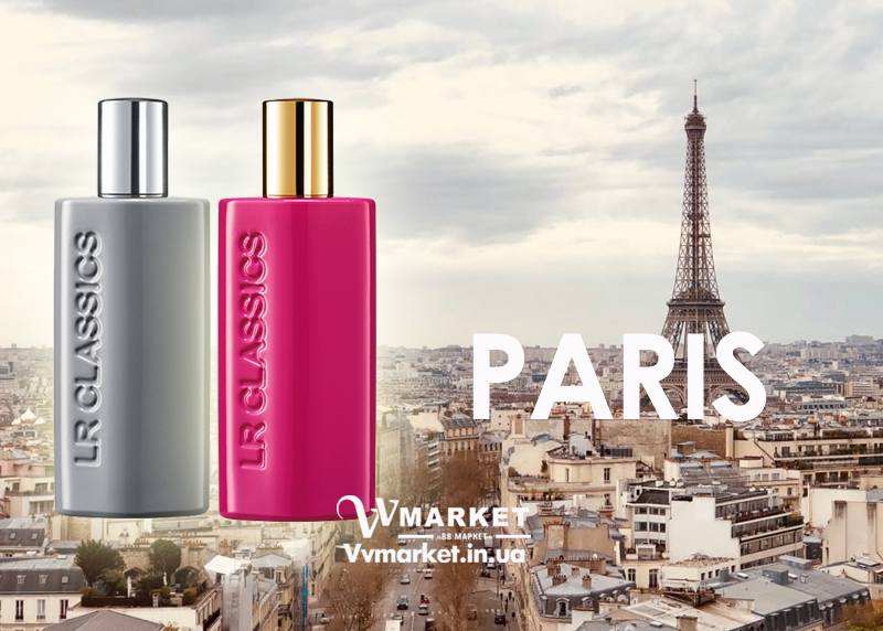 Купить LR Classics Deluxe Paris Парфюмированная вода для женщин и для мужчин, набор, 2х50 мл, LR с доставкой Киев, Авдеевка, Акимовка, Александрия, Александровка, Александровка, Алупка, Алушта, Алчевск, Амвросиевка, Антрацит, Апостолово, Новая Каховка, Новая Одесса, Новая Ушица, Новгород-Северский, Новгородка, Новоазовск, Новоайдар, Новоархангельск, Нововолынск, Нововоронцовка, Новоград- Волынский, Новоднестровск, Глобино, Глухов, Глыбокая, Голая Пристань,Новомиргород, Новомосковск, Первомайское, Перевальск, Перемышляны, Перечин, Переяслав-Хмельницкий, Першотравенск, Першотравенск, Петрово, Петропавловка, Печенеги, Пирятин, Погребище, Рубежное, Арбузинка, Армянск, Артемовск, Арциз, Ахтырка, Балаклея, Балта, Бар, Барановка, Барвенково, Барышевка, Бахмач, Бахчисарай, Баштанка, Белая Церковь, Белгород-Днестровский, Беловодск, Белогорск, Белогорье, Белозерка, Белополье, Беляевка, Бердичев, Бердянск, Берегово, Бережаны, Березанка, Березино, Березовка, Берислав, Бершадь, Близнюки, Бобринец, Бобровица, Богодухов, Богуслав, Болград, Болехов, Борзна, Борислав, Веселиново, Веселое, Вижница, Винница, Очаков, Павлоград, Володарка, Виноградов, Виньковцы, Вишневое, Владимир-Волынский, Владимирец, Вознесенск, Волноваха, Воловец, Волчанск, Вольногорск, Вольнянск, Врадиевка, Высокополье, Вышгород, Гадяч, Гайворон, Гайсин, Галич, Гаспра, Геническ, Герца, Глеваха, Голованевск, Горловка, Горностаевка, Городенка, Городище, Городня, Городок, Горохов, Гоща, Гребенка, Гуляйполе, Гурзуф, Гусятин, Двуречная, Дебальцево, Демидовка, Деражня, Дергачи, Джанкой, Дзержинск, Диканька, Днепродзержинск, Днепропетровск, Днепрорудное, Доброполье, Добрянка, Докучаевск, Долина, Долинская, Доманевка, Донецк, Драбов, Дрогобыч, Дружковка, Дубно, Дубровица, Дунаевцы, Евпатория, Еланец, Емильчино, Енакиево, Жашков, Желтые Воды, Новопсков, Новоселица, Новотроицкое, Новоукраинка, Новояворовск, Новые Санжары, Новый Буг, Носовка, Обухов, Овидиополь, Овруч, Одесса, Онуфриевка, Оратов, Орджоникидзе, Орехов, Оржица, Острог, Володарское, Волочиск, Первомайск, Первомайский, Жидачев, Борисполь, Боровая, Бородянка, Борщев, Боярка, Бровары, Броды, Брусилов, Брянка, Бузуков, Бурштын, Бурынь, Буск, Бучач, Валки, Варва, Васильевка, Васильков, Васильковка, Великая Белозерка, Великая Новоселка, Верхнеднепровск, Верхов, Верховина, Житомир, Жмеринка, Жолква, Залещики, Запорожье, Заречное, Заставна, Зачепиловка, Збараж, Зборов, Звенигородка, Згуровка, Здолбунов, Зеньков, Змиев, Знаменка, Золотоноша, Золочев, Ивано-Франковск, Ивановка, Иванычи, Измаил, Изюм, Изяслав, Илларионово, Ильинцы, Ильичевск, Ирпень, Иршава, Ичня, Кагарлык, Казанка, Казатин, Каланчак, Калиновка, Калуш, Каменец-Подольский, Каменка, Каменка-Бугская, Каменка-Днепровская, Камень-Каширский, Канев, Карловка, Катеринополь, Каховка, Кегичевка, Кельменцы, Керчь, Киверцы, Киев, Килия, Кировоград, Кировск, Кировское, Кицмань, Кобеляки, Ковель, Кодыма, Козелец, Козельщина, Козова, Козятин, Коломак, Коломыя, Компанеевка, Комсомольск, Конотоп, Константиновка, Кореиз, Корец, Короп, Коростень, Коростышев, Корсунь-Шевченковский, Корюковка, Косов, Костополь, Котельва, Котовск, Краматорск, Красилов, Красноармейск, Красноград, Краснодон, Краснокутск, Красноперекопск, Краснополье, Красные Окны, Красный Лиман, Красный Луч, Кременчуг, Кривой Рог, Куйбышево, Кулиничи, Купянск, Ладыжин, Лисичанск, Лозовая, Лопатин, Лохвица, Лубны, Луганск, Луцк, Львов, Люботин, Макеевка, Мангуш, Марганец, Мариуполь, Марьинка, Мелитополь, Мена, Мерефа, Миргород, Михайловка, Млинов, Могилев-Подольский, Молодецкое, Монастыриска, Монастырище, Моршин, Мостиска, Мукачево, Мурованые Куриловцы, Народичи, Недригайлов, Нежин, Немиров, Нетишин, Нижние Серогозы, Николаев, Никополь, Ружин, Саврань, Садовое, Саки, Самбор, Сарата, Сарны, Сахновщина, Свалява, Сватово, Свердловск, Светловодск, Севастополь, Северодонецк, Селидово, Семеновка, Семеновка, Середина-Буда, Симферополь, Синельниково, Скадовск, Сквира, Сколе, Славута, Славутич, Славяносербск, Славянск, Смела, Снежное, Снигиревка, Снятин, Сокаль, Сокиряны, Соленое, Сосница, Сосновка, Софиевка, Ставище, Старая Выжевка, Старая Синява, Старобельск, Старобешево, Старое село, Староконстантинов, Старый Самбор, Стаханов, Сторожинец, Стрый, Судак, Сумы, Счастье, Талалаевка, Тальное, Тараща, Тарутино, Татарбунары, Тельманово, Теофиполь, Теплик, Теребовля, Терновка, Тернополь, Тетиев, Тлумач, Токмак, Томаковка, Томашполь, Торез, Троицкое, Тростянец, Трускавец, Тульчин, Турийск, Турка,Тячев, Ужгород, Украинка, Ульяновка, Умань, Устиновка, Фастов, Феодосия, Фрунзовка, Харцызск, Харьков, Херсон, Хмельник, Хмельницкий, Хорол, Хотин, Христиновка, Хуст, Харичанка, Цюрупинск, Олешки, Чаплинка, Чемеровцы, Червоноармейск, Черноморск, Червоноград, Черкассы, Черневцы, Подволочиск, Подгайцы, Полесское, Пологи, Полонное, Полтава, Попасная, Попельня, Приазовское, Прилуки, Приморск, Пустомыты, Путивль, Путила, Пятихатки, Радехов, Радомышль, Радывылив, Раздельная, Раздольное, Ракитное, Ратнов, Рахов, Репки, Решетиловка, Ровеньки, Ровно, Рогатин, Рожище, Рожнятов, Розовка, Романов, Ромны, Чернигов, Черниговка, Черновцы, Черногородка, Черняхов, Чортков, Чугуев, Чутово, Шаргород, Шахтерск, Шацк, Шепетовка, Широкое, Ширяево, Шишаки, Шостка, Шпола, Шумск, Щорс, Энергодар, Южноукраинск, Южный, Яворов, Яготин, Ялта, Ямполь, Яремча, Ярмолинцы, Ясиноватая, Украина, Казахстан