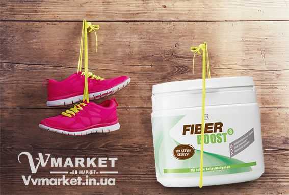 Купить Напиток Fiber Boost Купить Напиток Fiber Boost³, набор из 3 шт по 210г со скидкой (с высоким содержанием клетчатки) с доставкой Киев, Авдеевка, Акимовка, Александрия, Александровка, Александровка, Алупка, Алушта, Алчевск,   Амвросиевка, Антрацит, Апостолово, Арбузинка, Армянск, Артемовск, Арциз, Ахтырка, Балаклея, Балта, Бар, Барановка, Барвенково, Барышевка, Бахмач,   Бахчисарай, Баштанка, Белая Церковь, Белгород-Днестровский, Беловодск, Белогорск, Белогорье, Белозерка, Белополье, Беляевка, Бердичев, Бердянск,   Берегово, Бережаны, Березанка, Березино, Березовка, Берислав, Бершадь, Близнюки, Бобринец, Бобровица, Богодухов, Богуслав, Болград, Болехов, Борзна,   Борислав, Борисполь, Боровая, Бородянка, Борщев, Боярка, Бровары, Броды, Брусилов, Брянка, Бузуков, Бурштын, Бурынь, Буск, Бучач, Валки, Варва,   Васильевка, Васильков, Васильковка, Великая Белозерка, Великая Новоселка, Верхнеднепровск, Верхов, Верховина, Веселиново, Веселое, Вижница,   Винница, Виноградов, Виньковцы, Вишневое, Владимир-Волынский, Владимирец, Вознесенск, Волноваха, Воловец, Снятин, Сокаль, Сокиряны, Володарка, Володарское, Волочиск,   Волчанск, Вольногорск, Вольнянск, Врадиевка, Высокополье, Вышгород, Гадяч, Гайворон, Гайсин, Галич, Гаспра, Староконстантинов, Старый Самбор, Стаханов, Сторожинец, Стрый, Судак, Сумы, Счастье, Талалаевка, Тальное, Тараща, Розовка, Романов, Тарутино, Татарбунары, Тельманово, Теофиполь, Теплик, Теребовля, Терновка, Тернополь, Тетиев, Тлумач, Токмак, Томаковка, Томашполь, Торез,   Троицкое, Тростянец, Трускавец, Тульчин, Турийск, Турка,Тячев, Ужгород, Украинка, Ульяновка, Еланец, Емильчино, Енакиево, Жашков, Желтые Воды, Жидачев, Житомир, Жмеринка, Жолква, Залещики, Запорожье, Заречное, Заставна, Зачепиловка,   Збараж, Зборов, Звенигородка, Згуровка, Здолбунов, Зеньков, Змиев, Знаменка, Золотоноша, Золочев, Ивано-Франковск, Ивановка, Иванычи, Измаил,   Изюм, Изяслав, Илларионово, Ильинцы, Ильичевск, Ирпень, Иршава, Ичня, Кагарлык, Казанка, Казатин,Геническ, Герца, Глеваха, Глобино, Глухов,   Глыбокая, Голая Пристань, Голованевск, Горловка, Горностаевка, Городенка, Городище, Городня, Городок, Горохов, Гоща, Гребенка, Гуляйполе, Гурзуф,   Гусятин, Двуречная, Дебальцево, Демидовка, Деражня, Дергачи, Джанкой, Дзержинск, Диканька, Днепродзержинск, Днепропетровск, Днепрорудное,   Доброполье, Добрянка, Докучаевск, Долина, Долинская, Доманевка, Донецк, Драбов, Дрогобыч, Дружковка, Дубно, Дубровица, Дунаевцы, Евпатория, Попельня, Приазовское, Прилуки, Приморск, Пустомыты, Путивль, Путила, Пятихатки, Радехов, Радомышль, Радывылив,   Раздельная, Раздольное, Ракитное, Ратнов, Рахов, Репки, Решетиловка, Ровеньки, Ровно, Рогатин, Рожище, Рожнятов,  Ромны, Рубежное,   Ружин, Саврань, Садовое, Саки, Самбор, Сарата, Сарны, Сахновщина, Свалява, Сватово, Свердловск, Светловодск, Севастополь, Северодонецк, Селидово,   Семеновка, Семеновка, Середина-Буда, Симферополь, Синельниково, Скадовск, Сквира, Сколе, Славута, Славутич, Славяносербск, Славянск, Смела,   Снежное, Снигиревка, Соленое, Сосница, Сосновка, Софиевка, Ставище, Старая Выжевка, Старая Синява, Старобельск,   Старобешево, Старое село, Каланчак, Калиновка, Калуш, Каменец-Подольский,   Каменка, Каменка-Бугская, Каменка-Днепровская, Камень-Каширский, Канев, Карловка, Катеринополь, Каховка, Кегичевка, Кельменцы, Керчь, Киверцы,   Киев, Килия, Кировоград, Кировск, Кировское, Кицмань, Кобеляки, Ковель, Кодыма, Козелец, Козельщина, Козова, Козятин, Коломак, Коломыя, Компанеевка,   Комсомольск, Конотоп, Константиновка, Кореиз, Корец, Короп, Коростень, Коростышев, Корсунь-Шевченковский, Корюковка, Косов, Костополь, Котельва,   Котовск, Краматорск, Красилов, Красноармейск, Красноград, Краснодон, Краснокутск, Красноперекопск, Краснополье, Красные Окны, Красный Лиман,   Красный Луч, Кременчуг, Кривой Рог, Куйбышево, Кулиничи, Купянск, Ладыжин, Лисичанск, Лозовая, Лопатин, Лохвица, Лубны, Луганск, Луцк, Львов,   Люботин, Макеевка, Мангуш, Марганец, Мариуполь, Марьинка, Мелитополь, Мена, Мерефа, Миргород, Михайловка, Млинов, Могилев-Подольский,   Молодецкое, Монастыриска, Монастырище, Моршин, Мостиска, Мукачево, Мурованые Куриловцы, Народичи, Недригайлов, Нежин, Немиров, Нетишин,   Нижние Серогозы, Николаев, Никополь, Новая Каховка, Новая Одесса, Новая Ушица, Новгород-Северский, Новгородка, Новоазовск, Новоайдар,   Новоархангельск, Нововолынск, Нововоронцовка, Новоград-Волынский, Новоднестровск, Новомиргород, Новомосковск, Новопсков, Новоселица,   Новотроицкое, Новоукраинка, Новояворовск, Новые Санжары, Новый Буг, Носовка, Обухов, Овидиополь, Овруч, Одесса, Онуфриевка, Оратов,   Орджоникидзе, Орехов, Оржица, Острог, Очаков, Павлоград, Первомайск, Первомайский, Первомайское, Перевальск, Перемышляны, Перечин, Переяслав-  Хмельницкий, Першотравенск, Першотравенск, Петрово, Петропавловка, Печенеги, Пирятин, Погребище, Подволочиск, Подгайцы, Полесское, Пологи,   Полонное, Полтава, Попасная,  Умань, Устиновка, Фастов, Феодосия, Фрунзовка,   Харцызск, Харьков, Херсон, Хмельник, Хмельницкий, Хорол, Хотин, Христиновка, Хуст, Харичанка, Цюрупинск, Олешки, Чаплинка, Чемеровцы,   Червоноармейск, Черноморск, Червоноград, Черкассы, Черневцы, Чернигов, Черниговка, Черновцы, Черногородка, Черняхов, Чортков, Чугуев, Чутово,   Шаргород, Шахтерск, Шацк, Шепетовка, Широкое, Ширяево, Шишаки, Шостка, Шпола, Шумск, Щорс, Энергодар, Южноукраинск, Южный, Яворов, Яготин,   Ялта, Ямполь, Яремча, Ярмолинцы, Ясиноватая, Украина, Россия, Казахстан