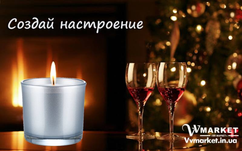 Купить Арома-свеча Silver Glow Cocooning Vanilia, LR с доставкой Киев, Авдеевка, Акимовка, Александрия, Александровка, Александровка, Алупка, Алушта, Алчевск, Амвросиевка, Антрацит, Очаков, Павлоград, Володарка, Апостолово, Новая Каховка, Новая Одесса, Новая Ушица, Новгород-Северский, Бучач, Валки, Новгородка, Новоазовск, Новоайдар, Новоархангельск, Нововолынск, Нововоронцовка, Новоград-Волынский, Новоднестровск, Глобино, Глухов, Глыбокая, Голая Пристань, Новомиргород, Новомосковск, Новопсков, Новоселица, Новотроицкое, Новоукраинка, Новояворовск, Новые Санжары, Новый Буг, Носовка, Обухов, Овидиополь, Овруч, Володарка, Одесса, Онуфриевка, Оратов, Орджоникидзе, Орехов, Оржица, Острог, Володарское, Волочиск,Первомайск, Первомайский, Первомайское, Перевальск, Перемышляны, Перечин, Переяслав-Хмельницкий, Першотравенск, Першотравенск, Петрово, Петропавловка, Печенеги, Пирятин, Погребище, Рубежное, Арбузинка, Армянск, Артемовск, Арциз, Балта, Бар, Барановка, Барвенково, Барышевка, Бахмач, Бахчисарай, Баштанка, Белая Церковь, Белгород-Днестровский, Беловодск, Белогорск, Белогорье, Белозерка, Белополье, Беляевка,   Бердичев, Бердянск, Берегово, Бережаны, Березанка, Березино, Березовка, Берислав, Бершадь, Близнюки, Бобринец, Бобровица, Богодухов, Богуслав,   Болград, Болехов, Борзна, Борислав, Борисполь, Боровая, Бородянка, Борщев, Боярка, Бровары, Броды, Брусилов, Брянка, Бузуков, Бурштын, Бурынь,   Буск, Варва, Васильевка, Васильков, Очаков, Павлоград, Васильковка, Великая Белозерка, Великая Новоселка, Верхнеднепровск, Верхов, Верховина,   Веселиново, Веселое, Вижница, Винница, Виноградов, Виньковцы, Вишневое, Владимир-Волынский, Владимирец, Вознесенск, Хуст, Харичанка, Цюрупинск, Олешки, Чаплинка, Ахтырка, Балаклея, Чемеровцы, Червоноармейск,   Черноморск, Червоноград, Черкассы, Черневцы, Подволочиск, Подгайцы, Полесское, Пологи, Полонное, Полтава, Попасная, Попельня, Приазовское,   Прилуки, Приморск, Пустомыты, Путивль, Путила, Волноваха, Воловец,    Волчанск, Вольногорск, Вольнянск, Врадиевка, Высокополье, Вышгород, Гадяч, Гайворон, Гайсин, Галич, Гаспра, Геническ, Герца, Глеваха, Голованевск, Горловка, Горностаевка, Городенка, Городище, Городня, Городок, Горохов, Гоща, Гребенка, Гуляйполе, Гурзуф, Дебальцево, Демидовка, Деражня, Дергачи, Джанкой, Дзержинск, Диканька, Днепродзержинск, Днепропетровск, Днепрорудное, Доброполье, Добрянка, Докучаевск, Долина, Долинская, Доманевка, Донецк, Драбов, Дрогобыч,   Дружковка, Дубно, Дубровица, Дунаевцы, Евпатория, Еланец, Емильчино, Енакиево, Жашков, Желтые Воды, Жидачев, Житомир, Жмеринка, Жолква,   Залещики, Запорожье, Заречное, Заставна, Зачепиловка, Збараж, Зборов, Звенигородка, Згуровка, Здолбунов, Зеньков, Змиев, Знаменка, Золотоноша,   Золочев, Ивано-Франковск, Ивановка, Иванычи, Измаил, Изюм, Изяслав, Илларионово, Ильинцы, Ильичевск, Ирпень, Иршава, Ичня, Кагарлык, Казанка,   Казатин, Каланчак, Калиновка, Калуш, Гусятин, Двуречная, Каменец-Подольский, Каменка, Каменка-Бугская, Каменка-Днепровская, Камень-Каширский, Канев, Карловка,   Катеринополь, Каховка, Кегичевка, Кельменцы, Керчь, Киверцы, Киев, Килия, Кировоград, Кировск, Кировское, Кицмань, Кобеляки, Ковель, Кодыма,   Козелец, Козельщина, Козова, Козятин, Коломак, Коломыя, Компанеевка, Комсомольск, Конотоп, Константиновка, Кореиз, Корец, Короп, Коростень,   Коростышев, Корсунь-Шевченковский, Корюковка, Косов, Костополь, Котельва, Котовск, Краматорск, Красилов, Красноармейск, Красноград, Краснодон,   Краснокутск, Красноперекопск, Краснополье, Красные Окны, Красный Лиман, Красный Луч, Кременчуг, Кривой Рог, Куйбышево, Кулиничи, Купянск,   Ладыжин, Лисичанск, Лозовая, Лопатин, Лохвица, Лубны, Луганск, Луцк, Львов, Люботин, Макеевка, Мангуш, Марганец, Мариуполь, Марьинка,   Мелитополь, Мена, Мерефа, Миргород, Михайловка, Млинов, Могилев-Подольский, Молодецкое, Монастыриска, Монастырище, Моршин, Мостиска,   Мукачево, Мурованые Куриловцы, Народичи, Недригайлов, Нежин, Немиров, Нетишин, Нижние Серогозы, Николаев, Никополь, Ружин, Саврань, Садовое, Саки, Самбор, Сарата, Сарны, Сахновщина, Свалява, Сватово, Свердловск, Светловодск, Севастополь, Северодонецк, Селидово, Семеновка, Семеновка, Середина-Буда,   Симферополь, Синельниково, Скадовск, Сквира, Сколе, Славута, Славутич, Славяносербск, Славянск, Смела, Снежное, Снигиревка, Снятин, Сокаль,   Сокиряны, Соленое, Сосница, Сосновка, Софиевка, Ставище, Старая Выжевка, Старая Синява, Старобельск, Старобешево, Старое село, Староконстантинов, Старый Самбор, Стаханов, Сторожинец, Стрый, Судак, Сумы, Счастье, Талалаевка, Тальное, Тараща, Тарутино, Татарбунары, Тельманово, Теофиполь, Теплик, Теребовля, Терновка, Тернополь, Тетиев, Тлумач, Токмак, Томаковка, Томашполь, Торез, Троицкое, Тростянец,   Трускавец, Тульчин, Турийск, Турка,Тячев, Ужгород, Украинка, Ульяновка, Умань, Устиновка, Фастов, Феодосия, Фрунзовка, Харцызск, Харьков,   Херсон, Хмельник, Хмельницкий, Хорол, Хотин, Христиновка, Пятихатки, Радехов, Радомышль, Радывылив, Раздельная, Раздольное, Ракитное, Ратнов, Рахов, Репки,   Решетиловка, Ровеньки, Ровно, Рогатин, Рожище, Рожнятов, Розовка, Романов, Ромны, Чернигов, Черниговка, Черновцы, Черногородка, Черняхов, Чортков, Чугуев, Чутово, Шаргород,   Шахтерск, Шацк, Шепетовка, Широкое, Ширяево, Шишаки, Шостка, Шпола, Шумск, Щорс, Энергодар, Южноукраинск, Южный, Яворов, Яготин, Ялта,   Ямполь, Яремча, Ярмолинцы, Ясиноватая, Украина, Россия, Казахстан