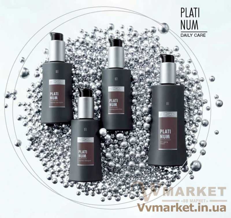 Купить Платинум Антивозрастной крем (Zeitgard), 50 мл, LR с доставкой Киев, Измаил, Онуфриевка, Прилуки, Полтава, Днепропетровск, Запорожье, Донецк, Николаев, Очаков, Новгород-Северский, Мариуполь, Казатин, Вознесенск, Купянск, Саврань, Красилов, Жмеринка, Раздельная, Луцк, Фастов, Тернополь, Глобино, Александрия, Варва, Хуст, Черновцы, Трускавец, Смела, Запорожье, Чугуев, Ирпень, Канев, Свалява, Харьков, Овидиополь, Коломыя, Украина, Казахстан