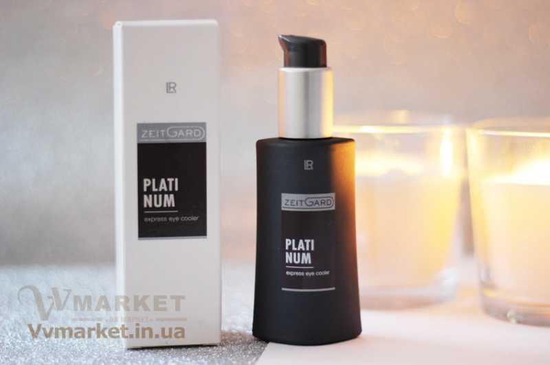 Мужская косметика для безупречного внешнего вида Купить Платинум Охлаждающий крем-гель для век (Zeitgard), 30 мл, LR с доставкой Киев, Львов, Одесса, Николаев, Днепропетровск, Херсон, Харьков, Полтава, Запорожье, Донецк, Измаил, Сумы, Терновка, Могилев-Подольский, Жашков, Косов, Луганск, Раздельная, Луцк, Фастов, Тернополь, Тетиев, Казатин, Белая Церковь, Обухов, Бучач, Валки, Александрия, Варва, Хуст, Черновцы, Овидиополь, Коломыя, Изюм, Борисполь, Радехов, Днепрорудное, Очаков, Доброполье, Кременчуг, Вышгород, Гадяч, Калуш, Нежин, Татарбунары, Немиров, Добрянка, Каменец-Подольский, Ужгород, Каменка, Кривой Рог, Куйбышево, Черноморск, Ширяево, Червоноград, Умань, Хмельник, Прилуки, Хмельницкий, Черкассы, Кулиничи, Мариуполь, Купянск, Ладыжин, Украина, Казахстан