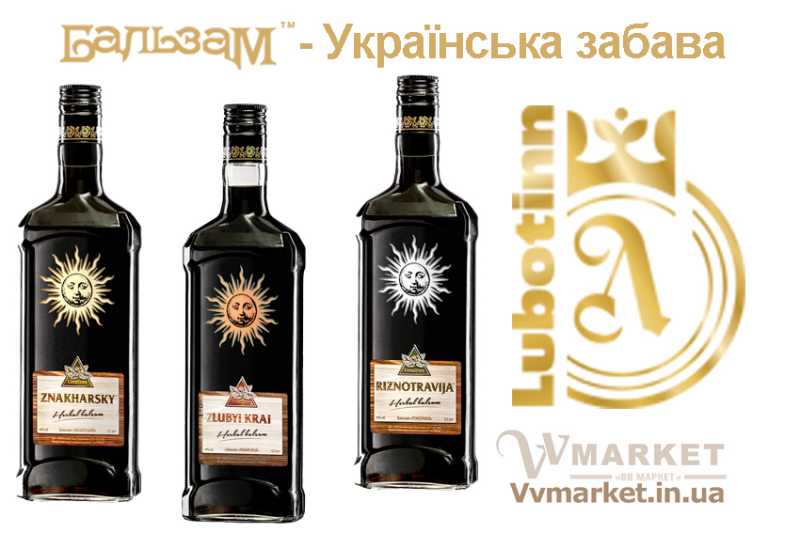 Купить Бальзам "Знахарский" 0.5л с доставкой Киев, Авдеевка, Акимовка, Александрия, Александровка, Александровка, Алупка, Алушта,   Алчевск, Амвросиевка, Антрацит, Апостолово, Арбузинка, Армянск, Артемовск, Арциз, Ахтырка, Балаклея, Балта, Бар, Барановка, Барвенково, Барышевка,   Бахмач, Бахчисарай, Баштанка, Белая Церковь, Белгород-Днестровский, Беловодск, Белогорск, Белогорье, Белозерка, Белополье, Беляевка, Бердичев,   Бердянск, Берегово, Бережаны, Березанка, Березино, Березовка, Берислав, Бершадь, Близнюки, Бобринец, Бобровица, Богодухов, Богуслав, Болград,   Болехов, Борзна, Борислав, Борисполь, Боровая, Бородянка, Борщев, Боярка, Бровары, Броды, Брусилов, Брянка, Бузуков, Бурштын, Бурынь, Буск, Бучач,   Валки, Варва, Васильевка, Васильков, Васильковка, Великая Белозерка, Великая Новоселка, Верхнеднепровск, Верхов, Верховина, Веселиново, Веселое,   Вижница, Винница, Виноградов, Виньковцы, Вишневое, Владимир-Волынский, Владимирец, Вознесенск, Волноваха, Воловец, Володарка, Володарское,   Волочиск, Волчанск, Вольногорск, Вольнянск, Врадиевка, Высокополье, Вышгород, Гадяч, Гайворон, Гайсин, Галич, Гаспра, Геническ, Герца, Глеваха,   Глобино, Глухов, Глыбокая, Голая Пристань, Голованевск, Горловка, Горностаевка, Городенка, Городище, Городня, Городок, Горохов, Гоща, Гребенка,   Гуляйполе, Гурзуф, Гусятин, Двуречная, Дебальцево, Демидовка, Деражня, Дергачи, Джанкой, Дзержинск, Диканька, Днепродзержинск, Днепропетровск,   Днепрорудное, Доброполье, Добрянка, Докучаевск, Долина, Долинская, Доманевка, Донецк, Драбов, Дрогобыч, Дружковка, Дубно, Дубровица, Дунаевцы,   Евпатория, Еланец, Емильчино, Енакиево, Жашков, Желтые Воды, Жидачев, Житомир, Жмеринка, Жолква, Залещики, Запорожье, Заречное, Заставна,   Зачепиловка, Збараж, Зборов, Звенигородка, Згуровка, Здолбунов, Зеньков, Змиев, Знаменка, Золотоноша, Золочев, Ивано-Франковск, Ивановка, Иванычи,   Измаил, Изюм, Изяслав, Илларионово, Ильинцы, Ильичевск, Ирпень, Иршава, Ичня, Кагарлык, Казанка, Казатин, Каланчак, Калиновка, Калуш, Каменец-  Подольский, Каменка, Каменка-Бугская, Каменка-Днепровская, Камень-Каширский, Канев, Карловка, Катеринополь, Каховка, Кегичевка, Кельменцы, Керчь,   Киверцы, Киев, Килия, Кировоград, Кировск, Кировское, Кицмань, Кобеляки, Ковель, Кодыма, Козелец, Козельщина, Козова, Козятин, Коломак, Коломыя,   Компанеевка, Комсомольск, Конотоп, Константиновка, Кореиз, Корец, Короп, Коростень, Коростышев, Корсунь-Шевченковский, Корюковка, Косов,   Костополь, Котельва, Котовск, Краматорск, Красилов, Красноармейск, Красноград, Краснодон, Краснокутск, Красноперекопск, Краснополье, Красные Окны,   Красный Лиман, Красный Луч, Кременчуг, Кривой Рог, Куйбышево, Кулиничи, Купянск, Ладыжин, Лисичанск, Лозовая, Лопатин, Лохвица, Лубны, Луганск,   Луцк, Львов, Люботин, Макеевка, Мангуш, Марганец, Мариуполь, Марьинка, Мелитополь, Мена, Мерефа, Миргород, Михайловка, Млинов, Могилев-  Подольский, Молодецкое, Монастыриска, Монастырище, Моршин, Мостиска, Мукачево, Мурованые Куриловцы, Народичи, Недригайлов, Нежин, Немиров,   Нетишин, Нижние Серогозы, Николаев, Никополь, Новая Каховка, Новая Одесса, Новая Ушица, Новгород-Северский, Новгородка, Новоазовск, Новоайдар,   Новоархангельск, Нововолынск, Нововоронцовка, Новоград-Волынский, Новоднестровск, Новомиргород, Новомосковск, Новопсков, Новоселица,   Новотроицкое, Новоукраинка, Новояворовск, Новые Санжары, Новый Буг, Носовка, Обухов, Овидиополь, Овруч, Одесса, Онуфриевка, Оратов,   Орджоникидзе, Орехов, Оржица, Острог, Очаков, Павлоград, Первомайск, Первомайский, Первомайское, Перевальск, Перемышляны, Перечин, Переяслав-  Хмельницкий, Першотравенск, Першотравенск, Петрово, Петропавловка, Печенеги, Пирятин, Погребище, Подволочиск, Подгайцы, Полесское, Пологи,   Полонное, Полтава, Попасная, Попельня, Приазовское, Прилуки, Приморск, Пустомыты, Путивль, Путила, Пятихатки, Радехов, Радомышль, Радывылив,   Раздельная, Раздольное, Ракитное, Ратнов, Рахов, Репки, Решетиловка, Ровеньки, Ровно, Рогатин, Рожище, Рожнятов, Розовка, Романов, Ромны, Рубежное,   Ружин, Саврань, Садовое, Саки, Самбор, Сарата, Сарны, Сахновщина, Свалява, Сватово, Свердловск, Светловодск, Севастополь, Северодонецк, Селидово,   Семеновка, Семеновка, Середина-Буда, Симферополь, Синельниково, Скадовск, Сквира, Сколе, Славута, Славутич, Славяносербск, Славянск, Смела,   Снежное, Снигиревка, Снятин, Сокаль, Сокиряны, Соленое, Сосница, Сосновка, Софиевка, Ставище, Старая Выжевка, Старая Синява, Старобельск,   Старобешево, Старое село, Староконстантинов, Старый Самбор, Стаханов, Сторожинец, Стрый, Судак, Сумы, Счастье, Талалаевка, Тальное, Тараща,   Тарутино, Татарбунары, Тельманово, Теофиполь, Теплик, Теребовля, Терновка, Тернополь, Тетиев, Тлумач, Токмак, Томаковка, Томашполь, Торез,   Троицкое, Тростянец, Трускавец, Тульчин, Турийск, Турка,Тячев, Ужгород, Украинка, Ульяновка, Умань, Устиновка, Фастов, Феодосия, Фрунзовка,   Харцызск, Харьков, Херсон, Хмельник, Хмельницкий, Хорол, Хотин, Христиновка, Хуст, Харичанка, Цюрупинск, Олешки, Чаплинка, Чемеровцы,   Червоноармейск, Черноморск, Червоноград, Черкассы, Черневцы, Чернигов, Черниговка, Черновцы, Черногородка, Черняхов, Чортков, Чугуев, Чутово,   Шаргород, Шахтерск, Шацк, Шепетовка, Широкое, Ширяево, Шишаки, Шостка, Шпола, Шумск, Щорс, Энергодар, Южноукраинск, Южный, Яворов, Яготин,   Ялта, Ямполь, Яремча, Ярмолинцы, Ясиноватая