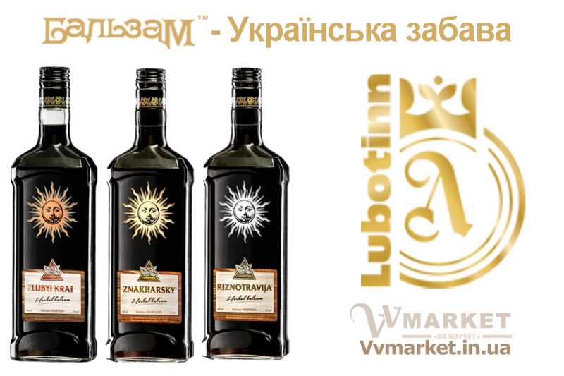 Купить Бальзам "Любимый край" 0.5л с доставкой Киев, Львов, Одесса, Николаев, Херсон, Харьков, Полтава,   Днепропетровск, Запорожье, Донецк, Измаил, Сумы, Терновка, Могилев-Подольский, Жашков, Косов, Луганск, Раздельная, Луцк, Фастов, Тернополь,   Тетиев, Казатин, Белая Церковь, Обухов, Бучач, Валки, Александрия, Варва, Хуст, Черновцы, Овидиополь, Коломыя, Изюм, Борисполь, Радехов,   Днепрорудное, Очаков, Доброполье, Кременчуг, Вышгород, Гадяч, Калуш, Нежин, Татарбунары, Немиров, Добрянка, Каменец-Подольский, Ужгород, Каменка,   Кривой Рог, Куйбышево, Черноморск, Ширяево, Червоноград, Умань, Хмельник, Прилуки, Хмельницкий, Черкассы, Кулиничи, Мариуполь, Купянск, Ладыжин