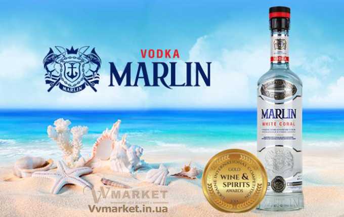 Купить Водка особая "Марлин Белый коралл" (Marlin White Coral) 0,7л с доставкой Киев, Авдеевка, Акимовка, Александрия,   Александровка, Бережаны, Березанка, Березино, Березовка, Берислав, Бершадь, Близнюки, Бобринец, Бобровица, Богодухов,   Богуслав, Болград, Болехов, Коломыя, Компанеевка, Комсомольск, Конотоп, Константиновка, Кореиз, Корец, Короп, Коростень, Коростышев, Корсунь-  Шевченковский, Корюковка, Косов, Костополь, Котельва, Котовск, Краматорск, Красилов, Красноармейск, Красноград,   Краснодон, Александровка, Алупка, Алушта, Алчевск, Амвросиевка, Антрацит, Апостолово, Арбузинка, Армянск,  Артемовск, Дубно, Дубровица, Краснополье, Красные Окны, Красный Лиман, Красный Луч, Кременчуг, Кривой Рог,   Куйбышево, Днепропетровск, Днепрорудное,  Вишневое, Житомир, Дунаевцы, Евпатория, Еланец,   Емильчино, Енакиево, Жашков, Желтые Воды, Жидачев,  Белая   Церковь, Белгород-Днестровский, Беловодск, Белогорск, Белогорье, Белозерка, Белополье, Беляевка, Бердичев, Бердянск,   Берегово,  Торез, Троицкое, Тростянец, Трускавец, Тульчин, Турийск, Турка,Тячев, Ужгород, Украинка,   Ульяновка, Умань, Устиновка, Фастов, Владимир-Волынский, Владимирец, Вознесенск, Волноваха, Воловец, Володарка, Володарское, Волочиск, Волчанск,  Киверцы, Килия, Кировоград, Кировск, Феодосия, Фрунзовка, Харцызск, Харьков, Херсон, Хмельник, Хмельницкий, Хорол,   Хотин, Христиновка, Хуст, Харичанка,  Борзна, Борислав, Борисполь, Боровая, Бородянка, Борщев, Боярка, Бровары, Броды, Брусилов,   Брянка, Бузуков, Бурштын, Бурынь, Буск, Бучач, Валки, Варва, Васильевка, Васильков, Васильковка, Великая Белозерка,   Великая Новоселка, Верхнеднепровск, Верхов, Верховина, Веселиново, Веселое, Вижница, Винница, Виноградов, Виньковцы,  Жмеринка, Жолква, Арциз, Ахтырка, Балаклея, Балта, Бар, Барановка, Барвенково, Барышевка, Бахмач, Бахчисарай, Баштанка, Кировское, Кицмань, Кобеляки, Ковель, Кодыма, Козелец, Козельщина, Козова, Козятин, Коломак,    Краснокутск, Красноперекопск, Доброполье, Добрянка, Докучаевск,   Долина, Долинская, Доманевка, Донецк, Драбов, Дрогобыч, Дружковка,  Залещики, Запорожье,Монастыриска, Монастырище, Моршин, Мостиска, Мукачево, Мурованые Куриловцы, Народичи,   Недригайлов, Нежин, Немиров, Нетишин, Нижние Серогозы, Николаев, Никополь, Новая Каховка, Новая Одесса, Новая Ушица, Згуровка, Здолбунов, Зеньков, Змиев, Знаменка, Золотоноша,   Золочев, Ивано-Франковск, Ивановка, Иванычи, Измаил, Изюм, Изяслав, Илларионово, Ильинцы, Ильичевск, Ирпень, Иршава,   Ичня, Кагарлык, Казанка, Казатин, Каланчак, Калиновка, Калуш,  Вольногорск, Вольнянск, Врадиевка, Высокополье, Вышгород, Гадяч, Гайворон, Гайсин, Галич, Гаспра, Геническ, Герца,   Глеваха, Глобино, Глухов, Глыбокая, Голая Пристань, Голованевск, Горловка, Горностаевка, Городенка, Городище, Городня,   Городок, Горохов, Гоща, Гребенка, Гуляйполе, Гурзуф, Гусятин, Двуречная, Дебальцево, Демидовка, Деражня, Новоукраинка,   Новояворовск, Новые Санжары, Новый Буг, Носовка, Обухов, Овидиополь, Овруч, Одесса, Днепродзержинск,  Заречное,   Заставна, Дергачи,   Джанкой,  Кулиничи, Купянск, Ладыжин, Лисичанск, Лозовая, Лопатин, Лохвица, Лубны, Луганск, Луцк, Львов, Люботин,   Макеевка, Мангуш, Марганец, Мариуполь, Марьинка, Мелитополь, Мена, Мерефа, Миргород, Михайловка, Млинов, Могилев-  Подольский, Молодецкое, Дзержинск, Диканька,  Каменец-Подольский, Каменка, Каменка-Бугская, Каменка-  Днепровская, Камень-Каширский, Канев, Карловка, Катеринополь,   Новгород-Северский, Новгородка, Новоазовск, Новоайдар, Новоархангельск,    Ракитное, Ратнов, Рахов, Репки, Решетиловка, Ровеньки, Ровно, Рогатин, Рожище, Рожнятов, Розовка, Романов, Ромны, Рубежное, Ружин, Саврань, Садовое, Саки, Самбор, Сарата, Сарны, Сахновщина, Свалява, Сватово, Свердловск, Светловодск, Севастополь, Северодонецк, Селидово, Семеновка, Семеновка, Середина-Буда, Симферополь, Синельниково, Прилуки, Приморск, Пустомыты, Путивль, Путила, Пятихатки, Радехов, Радомышль, Радывылив, Разде   Сквира, Сколе, Славута, Славутич, Славяносербск, Славянск, Нововолынск, Нововоронцовка, Новоград-Волынский, Новоднестровск, Новомиргород, Новомосковск, Новопсков, льная, Раздольное, Смела, Снежное, Снигиревка, Снятин, Сокаль, Сокиряны, Скадовск, Новоселица, Новотроицкое,  Зачепиловка, Збараж, Зборов, Звенигородка, Каховка, Кегичевка, Кельменцы, Керчь,Онуфриевка, Оратов,   Орджоникидзе, Орехов, Оржица, Острог, Очаков, Павлоград, Первомайск, Первомайский, Первомайское, Перевальск,   Перемышляны, Перечин, Переяслав-Хмельницкий, Першотравенск, Першотравенск, Петрово, Петропавловка, Печенеги, Пирятин, Погребище, Подволочиск, Подгайцы, Полесское, Пологи, Полонное, Полтава, Попасная, Попельня, Приазовское, Соленое, Сосница, Сосновка, Софиевка, Ставище, Старая Выжевка, Старая Синява, Старобельск, Старобешево, Старое село, Староконстантинов, Старый Самбор, Стаханов, Сторожинец, Стрый, Судак, Сумы, Счастье, Талалаевка, Тальное, Тараща, Тарутино, Татарбунары, Тельманово, Теофиполь, Теплик, Теребовля, Терновка, Тернополь, Тетиев, Тлумач, Токмак, Томаковка, Томашполь, Цюрупинск, Олешки, Чаплинка, Чемеровцы, Червоноармейск, Черноморск,   Червоноград, Черкассы, Черневцы, Чернигов, Черниговка, Черновцы, Черногородка, Черняхов, Чортков, Чугуев, Чутово,   Шаргород, Шахтерск, Шацк, Шепетовка, Широкое, Ширяево, Шишаки, Шостка, Шпола, Шумск, Щорс, Энергодар,   Южноукраинск, Южный, Яворов, Яготин, Ялта, Ямполь, Яремча, Ярмолинцы, Ясиноватая, Украина