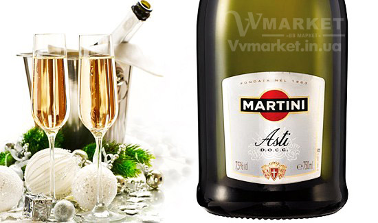 Купить Игристое вино Мартини Асти (Martini Asti) 0.75л с доставкой г. Киев, Николаев, Херсон, Львов, Днепропетровск, Украина