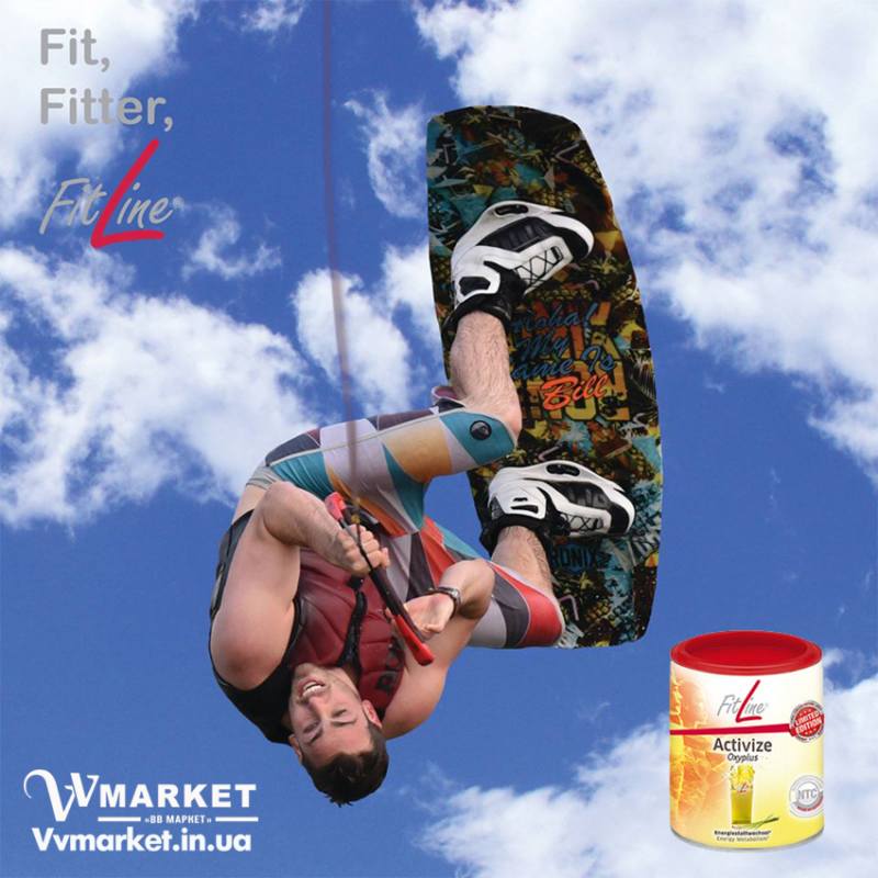 Купить Активайз Оксиплюс Лимон FitLine Activize Oxyplus Lemongrass из Германии с доставкой Киев, Авдеевка, Акимовка, Александрия, Александровка, Бережаны, Березанка, Березино, Березовка, Берислав, Бершадь, Близнюки, Бобринец, Бобровица, Богодухов, Богуслав, Болград, Болехов, Коломыя, Компанеевка, Комсомольск, Конотоп, Константиновка, Кореиз, Корец, Короп, Коростень, Коростышев, Корсунь-Шевченковский, Корюковка, Косов, Костополь, Котельва, Котовск, Краматорск, Красилов, Красноармейск, Красноград, Краснодон, Александровка, Алупка, Алушта, Алчевск, Амвросиевка, Антрацит, Апостолово, Арбузинка, Армянск, Артемовск, Дубно, Дубровица, Дунаевцы, Евпатория, Еланец, Емильчино, Енакиево, Жашков, Желтые Воды, Жидачев, Белая Церковь, Белгород-Днестровский, Беловодск, Белогорск, Белогорье, Белозерка, Белополье, Беляевка, Бердичев, Бердянск, Берегово, Торез, Троицкое, Тростянец, Трускавец, Тульчин, Турийск, Турка,Тячев, Ужгород, Украинка, Ульяновка, Умань, Устиновка, Фастов, Феодосия, Фрунзовка, Харцызск, Харьков, Херсон, Хмельник, Хмельницкий, Хорол, Хотин, Христиновка, Хуст, Харичанка, Борзна, Борислав, Борисполь, Боровая, Бородянка, Борщев, Боярка, Бровары, Броды, Брусилов, Брянка, Бузуков, Бурштын, Бурынь, Буск, Бучач, Валки, Варва, Васильевка, Васильков, Васильковка, Великая Белозерка, Великая Новоселка, Верхнеднепровск, Верхов, Верховина, Веселиново, Веселое, Вижница, Винница, Виноградов, Виньковцы, Вишневое, Житомир, Жмеринка, Жолква, Арциз, Ахтырка, Балаклея, Балта, Бар, Барановка, Барвенково, Барышевка, Бахмач, Бахчисарай, Баштанка, Владимир-Волынский, Владимирец, Вознесенск, Волноваха, Воловец, Володарка, Володарское, Волочиск, Волчанск, Киверцы, Килия, Кировоград, Кировск, Кировское, Кицмань, Кобеляки, Ковель, Кодыма, Козелец, Козельщина, Козова, Козятин, Коломак, Краснокутск, Красноперекопск, Краснополье, Красные Окны, Красный Лиман, Красный Луч, Кременчуг, Кривой Рог, Куйбышево, Днепр, Днепрорудное, Доброполье, Добрянка, Докучаевск, Долина, Долинская, Доманевка, Донецк, Драбов, Дрогобыч, Дружковка, Залещики, Запорожье,Монастыриска, Монастырище, Моршин, Мостиска, Мукачево, Мурованые Куриловцы, Народичи, Недригайлов, Нежин, Немиров, Нетишин, Нижние Серогозы, Николаев, Никополь, Новая Каховка, Новая Одесса, Новая Ушица, Згуровка, Здолбунов, Зеньков, Змиев, Знаменка, Золотоноша, Золочев, Ивано-Франковск, Ивановка, Иванычи, Измаил, Изюм, Изяслав, Илларионово, Ильинцы, Ильичевск, Ирпень, Иршава, Ичня, Кагарлык, Казанка, Казатин, Каланчак, Калиновка, Калуш, Вольногорск, Вольнянск, Врадиевка, Высокополье, Вышгород, Гадяч, Гайворон, Гайсин, Галич, Гаспра, Геническ, Герца, Глеваха, Глобино, Глухов, Глыбокая, Голая Пристань, Голованевск, Горловка, Горностаевка, Городенка, Городище, Городня, Городок, Горохов, Гоща, Гребенка, Гуляйполе, Гурзуф, Гусятин, Двуречная, Дебальцево, Демидовка, Деражня, Новоукраинка, Новояворовск, Новые Санжары, Новый Буг, Носовка, Обухов, Овидиополь, Овруч, Одесса, Днепродзержинск, Заречное, Заставна, Дергачи, Джанкой, Кулиничи, Купянск, Ладыжин, Лисичанск, Лозовая, Лопатин, Лохвица, Лубны, Луганск, Луцк, Львов, Люботин, Макеевка, Мангуш, Марганец, Мариуполь, Марьинка, Мелитополь, Мена, Мерефа, Миргород, Михайловка, Млинов, Могилев-Подольский, Молодецкое, Дзержинск, Диканька, Каменец-Подольский, Каменка, Каменка-Бугская, Каменка-Днепровская, Камень-Каширский, Канев, Карловка, Катеринополь, Новгород-Северский, Новгородка, Новоазовск, Новоайдар, Новоархангельск, Ракитное, Ратнов, Рахов, Репки, Решетиловка, Ровеньки, Ровно, Рогатин, Рожище, Рожнятов, Розовка, Романов, Ромны, Рубежное, Ружин, Саврань, Садовое, Саки, Самбор, Сарата, Сарны, Сахновщина, Свалява, Сватово, Свердловск, Светловодск, Севастополь, Северодонецк, Селидово, Семеновка, Семеновка, Середина-Буда, Симферополь, Синельниково, Скадовск, Новоселица, Новотроицкое, Зачепиловка, Збараж, Зборов, Звенигородка, Каховка, Кегичевка, Кельменцы, Керчь,Онуфриевка, Оратов, Орджоникидзе, Орехов, Оржица, Острог, Очаков, Павлоград, Первомайск, Первомайский, Первомайское, Перевальск, Перемышляны, Перечин, Переяслав-Хмельницкий, Першотравенск, Першотравенск, Петрово, Петропавловка, Печенеги, Пирятин, Погребище, Подволочиск, Подгайцы, Полесское, Пологи, Полонное, Полтава, Попасная, Попельня, Приазовское, Прилуки, Приморск, Пустомыты, Путивль, Путила, Пятихатки, Радехов, Радомышль, Радывылив, Разде Сквира, Сколе, Славута, Славутич, Славяносербск, Славянск, Нововолынск, Нововоронцовка, Новоград- Волынский, Новоднестровск, Новомиргород, Новомосковск, Новопсков, льная, Раздольное, Смела, Снежное, Снигиревка, Снятин, Сокаль, Сокиряны, Соленое, Сосница, Сосновка, Софиевка, Ставище, Старая Выжевка, Старая Синява, Старобельск, Старобешево, Старое село, Староконстантинов, Старый Самбор, Стаханов, Сторожинец, Стрый, Судак, Сумы, Счастье, Талалаевка, Тальное, Тараща, Тарутино, Татарбунары, Тельманово, Теофиполь, Теплик, Теребовля, Терновка, Тернополь, Тетиев, Тлумач, Токмак, Томаковка, Томашполь, Цюрупинск, Олешки, Чаплинка, Чемеровцы, Червоноармейск, Черноморск, Червоноград, Черкассы, Черневцы, Чернигов, Черниговка, Черновцы, Черногородка, Черняхов, Чортков, Чугуев, Чутово, Шаргород, Шахтерск, Шацк, Шепетовка, Широкое, Ширяево, Шишаки, Шостка, Шпола, Шумск, Щорс, Энергодар, Южноукраинск, Южный, Яворов, Яготин, Ялта, Ямполь, Яремча, Ярмолинцы, Ясиноватая, Украина