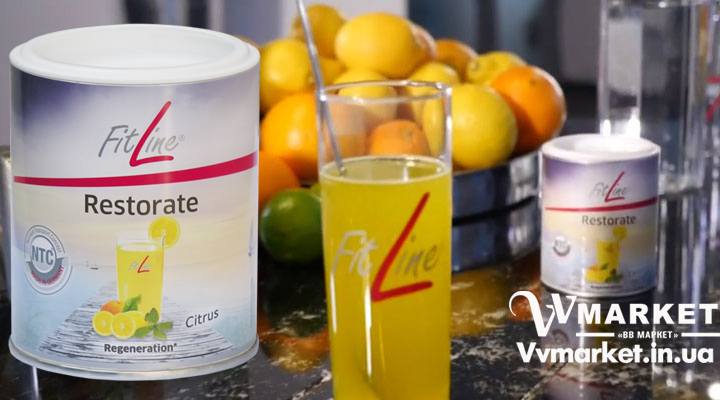 КупитьВосстановитель (FitLine Restorate Citrus) в банке из Германии с доставкой Киев, Авдеевка, Акимовка, Александрия, Александровка, Бережаны, Березанка, Березино, Березовка, Берислав, Бершадь, Близнюки, Бобринец, Бобровица, Богодухов, Богуслав, Болград, Болехов, Коломыя, Компанеевка, Комсомольск, Конотоп, Константиновка, Кореиз, Корец, Короп, Коростень, Коростышев, Корсунь-Шевченковский, Корюковка, Косов, Костополь, Котельва, Котовск, Краматорск, Красилов, Красноармейск, Красноград, Краснодон, Александровка, Алупка, Алушта, Алчевск, Амвросиевка, Антрацит, Апостолово, Арбузинка, Армянск, Артемовск, Дубно, Дубровица, Дунаевцы, Евпатория, Еланец, Емильчино, Енакиево, Жашков, Желтые Воды, Жидачев, Белая Церковь, Белгород-Днестровский, Беловодск, Белогорск, Белогорье, Белозерка, Белополье, Беляевка, Бердичев, Бердянск, Берегово, Торез, Троицкое, Тростянец, Трускавец, Тульчин, Турийск, Турка,Тячев, Ужгород, Украинка, Ульяновка, Умань, Устиновка, Фастов, Феодосия, Фрунзовка, Харцызск, Харьков, Херсон, Хмельник, Хмельницкий, Хорол, Хотин, Христиновка, Хуст, Харичанка, Борзна, Борислав, Борисполь, Боровая, Бородянка, Борщев, Боярка, Бровары, Броды, Брусилов, Брянка, Бузуков, Бурштын, Бурынь, Буск, Бучач, Валки, Варва, Васильевка, Васильков, Васильковка, Великая Белозерка, Великая Новоселка, Верхнеднепровск, Верхов, Верховина, Веселиново, Веселое, Вижница, Винница, Виноградов, Виньковцы, Вишневое, Житомир, Жмеринка, Жолква, Арциз, Ахтырка, Балаклея, Балта, Бар, Барановка, Барвенково, Барышевка, Бахмач, Бахчисарай, Баштанка, Владимир-Волынский, Владимирец, Вознесенск, Волноваха, Воловец, Володарка, Володарское, Волочиск, Волчанск, Киверцы, Килия, Кировоград, Кировск, Кировское, Кицмань, Кобеляки, Ковель, Кодыма, Козелец, Козельщина, Козова, Козятин, Коломак, Краснокутск, Красноперекопск, Краснополье, Красные Окны, Красный Лиман, Красный Луч, Кременчуг, Кривой Рог, Куйбышево, Днепр, Днепрорудное, Доброполье, Добрянка, Докучаевск, Долина, Долинская, Доманевка, Донецк, Драбов, Дрогобыч, Дружковка, Залещики, Запорожье,Монастыриска, Монастырище, Моршин, Мостиска, Мукачево, Мурованые Куриловцы, Народичи, Недригайлов, Нежин, Немиров, Нетишин, Нижние Серогозы, Николаев, Никополь, Новая Каховка, Новая Одесса, Новая Ушица, Згуровка, Здолбунов, Зеньков, Змиев, Знаменка, Золотоноша, Золочев, Ивано-Франковск, Ивановка, Иванычи, Измаил, Изюм, Изяслав, Илларионово, Ильинцы, Ильичевск, Ирпень, Иршава, Ичня, Кагарлык, Казанка, Казатин, Каланчак, Калиновка, Калуш, Вольногорск, Вольнянск, Врадиевка, Высокополье, Вышгород, Гадяч, Гайворон, Гайсин, Галич, Гаспра, Геническ, Герца, Глеваха, Глобино, Глухов, Глыбокая, Голая Пристань, Голованевск, Горловка, Горностаевка, Городенка, Городище, Городня, Городок, Горохов, Гоща, Гребенка, Гуляйполе, Гурзуф, Гусятин, Двуречная, Дебальцево, Демидовка, Деражня, Новоукраинка, Новояворовск, Новые Санжары, Новый Буг, Носовка, Обухов, Овидиополь, Овруч, Одесса, Днепродзержинск, Заречное, Заставна, Дергачи, Джанкой, Кулиничи, Купянск, Ладыжин, Лисичанск, Лозовая, Лопатин, Лохвица, Лубны, Луганск, Луцк, Львов, Люботин, Макеевка, Мангуш, Марганец, Мариуполь, Марьинка, Мелитополь, Мена, Мерефа, Миргород, Михайловка, Млинов, Могилев-Подольский, Молодецкое, Дзержинск, Диканька, Каменец-Подольский, Каменка, Каменка-Бугская, Каменка-Днепровская, Камень-Каширский, Канев, Карловка, Катеринополь, Новгород-Северский, Новгородка, Новоазовск, Новоайдар, Новоархангельск, Ракитное, Ратнов, Рахов, Репки, Решетиловка, Ровеньки, Ровно, Рогатин, Рожище, Рожнятов, Розовка, Романов, Ромны, Рубежное, Ружин, Саврань, Садовое, Саки, Самбор, Сарата, Сарны, Сахновщина, Свалява, Сватово, Свердловск, Светловодск, Севастополь, Северодонецк, Селидово, Семеновка, Семеновка, Середина-Буда, Симферополь, Синельниково, Скадовск, Новоселица, Новотроицкое, Зачепиловка, Збараж, Зборов, Звенигородка, Каховка, Кегичевка, Кельменцы, Керчь,Онуфриевка, Оратов, Орджоникидзе, Орехов, Оржица, Острог, Очаков, Павлоград, Первомайск, Первомайский, Первомайское, Перевальск, Перемышляны, Перечин, Переяслав-Хмельницкий, Першотравенск, Першотравенск, Петрово, Петропавловка, Печенеги, Пирятин, Погребище, Подволочиск, Подгайцы, Полесское, Пологи, Полонное, Полтава, Попасная, Попельня, Приазовское, Прилуки, Приморск, Пустомыты, Путивль, Путила, Пятихатки, Радехов, Радомышль, Радывылив, Разде Сквира, Сколе, Славута, Славутич, Славяносербск, Славянск, Нововолынск, Нововоронцовка, Новоград- Волынский, Новоднестровск, Новомиргород, Новомосковск, Новопсков, льная, Раздольное, Смела, Снежное, Снигиревка, Снятин, Сокаль, Сокиряны, Соленое, Сосница, Сосновка, Софиевка, Ставище, Старая Выжевка, Старая Синява, Старобельск, Старобешево, Старое село, Староконстантинов, Старый Самбор, Стаханов, Сторожинец, Стрый, Судак, Сумы, Счастье, Талалаевка, Тальное, Тараща, Тарутино, Татарбунары, Тельманово, Теофиполь, Теплик, Теребовля, Терновка, Тернополь, Тетиев, Тлумач, Токмак, Томаковка, Томашполь, Цюрупинск, Олешки, Чаплинка, Чемеровцы, Червоноармейск, Черноморск, Червоноград, Черкассы, Черневцы, Чернигов, Черниговка, Черновцы, Черногородка, Черняхов, Чортков, Чугуев, Чутово, Шаргород, Шахтерск, Шацк, Шепетовка, Широкое, Ширяево, Шишаки, Шостка, Шпола, Шумск, Щорс, Энергодар, Южноукраинск, Южный, Яворов, Яготин, Ялта, Ямполь, Яремча, Ярмолинцы, Ясиноватая, Украина