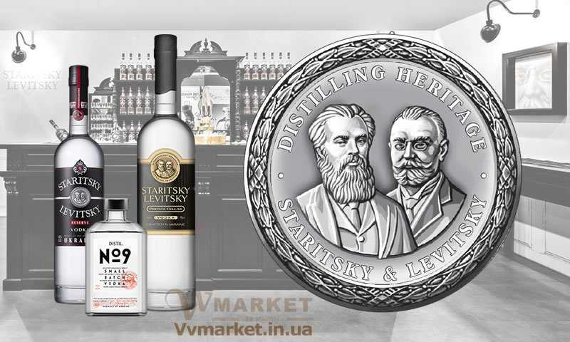 Купить Водка Staritsky Levitsky Подарочный набор с доставкой Киев, Авдеевка, Акимовка, Александрия, Александровка, Александровка, Алупка, Алушта, Алчевск, Амвросиевка, Антрацит, Апостолово, Арбузинка, Армянск, Артемовск, Арциз, Ахтырка, Балаклея, Балта, Бар, Барановка, Барвенково, Барышевка, Бахмач, Бахчисарай, Баштанка, Белая Церковь, Белгород-Днестровский, Беловодск, Белогорск, Белогорье, Белозерка, Белополье, Беляевка, Бердичев, Бердянск, Берегово, Бережаны, Березанка, Березино, Березовка, Берислав, Бершадь, Близнюки, Бобринец, Бобровица, Богодухов, Богуслав, Болград, Болехов, Борзна, Борислав, Борисполь, Боровая, Бородянка, Борщев, Боярка, Бровары, Броды, Брусилов, Брянка, Бузуков, Бурштын, Бурынь, Буск, Бучач, Валки, Варва, Васильевка, Васильков, Васильковка, Великая Белозерка, Великая Новоселка, Верхнеднепровск, Верхов, Верховина, Веселиново, Веселое, Вижница, Винница, Виноградов, Виньковцы, Вишневое, Владимир-Волынский, Владимирец, Вознесенск, Волноваха, Воловец, Володарка, Володарское, Волочиск, Волчанск, Вольногорск, Вольнянск, Врадиевка, Высокополье, Вышгород, Гадяч, Гайворон, Гайсин, Галич, Гаспра, Геническ, Герца, Глеваха, Глобино, Глухов, Глыбокая, Голая Пристань, Голованевск, Горловка, Горностаевка, Городенка, Городище, Городня, Городок, Горохов, Гоща, Гребенка, Гуляйполе, Гурзуф, Гусятин, Двуречная, Дебальцево, Демидовка, Деражня, Дергачи, Джанкой, Дзержинск, Диканька, Днепродзержинск, Днепропетровск, Днепрорудное, Доброполье, Добрянка, Докучаевск, Долина, Долинская, Доманевка, Донецк, Драбов, Дрогобыч, Дружковка, Дубно, Дубровица, Дунаевцы, Евпатория, Еланец, Емильчино, Енакиево, Жашков, Желтые Воды, Жидачев, Житомир, Жмеринка, Жолква, Залещики, Запорожье, Заречное, Заставна, Зачепиловка, Збараж, Зборов, Звенигородка, Згуровка, Здолбунов, Зеньков, Змиев, Знаменка, Золотоноша, Золочев, Ивано-Франковск, Ивановка, Иванычи, Измаил, Изюм, Изяслав, Илларионово, Ильинцы, Ильичевск, Ирпень, Иршава, Ичня, Кагарлык, Казанка, Казатин, Каланчак, Калиновка, Калуш, Каменец-Подольский, Каменка, Каменка-Бугская, Каменка-Днепровская, Камень-Каширский, Канев, Карловка, Катеринополь, Каховка, Кегичевка, Кельменцы, Керчь, Киверцы, Киев, Килия, Кировоград, Кировск, Кировское, Кицмань, Кобеляки, Ковель, Кодыма, Козелец, Козельщина, Козова, Козятин, Коломак, Коломыя, Компанеевка, Комсомольск, Конотоп, Константиновка, Кореиз, Корец, Короп, Коростень, Коростышев, Корсунь-Шевченковский, Корюковка, Косов, Костополь, Котельва, Котовск, Краматорск, Красилов, Красноармейск, Красноград, Краснодон, Краснокутск, Красноперекопск, Краснополье, Красные Окны, Красный Лиман, Красный Луч, Кременчуг, Кривой Рог, Куйбышево, Кулиничи, Купянск, Ладыжин, Лисичанск, Лозовая, Лопатин, Лохвица, Лубны, Луганск, Луцк, Львов, Люботин, Макеевка, Мангуш, Марганец, Мариуполь, Марьинка, Мелитополь, Мена, Мерефа, Миргород, Михайловка, Млинов, Могилев-Подольский, Молодецкое, Монастыриска, Монастырище, Моршин, Мостиска, Мукачево, Мурованые Куриловцы, Народичи, Недригайлов, Нежин, Немиров, Нетишин, Нижние Серогозы, Николаев, Никополь, Новая Каховка, Новая Одесса, Новая Ушица, Новгород-Северский, Новгородка, Новоазовск, Новоайдар, Новоархангельск, Нововолынск, Нововоронцовка, Новоград-Волынский, Новоднестровск, Новомиргород, Новомосковск, Новопсков, Новоселица, Новотроицкое, Новоукраинка, Новояворовск, Новые Санжары, Новый Буг, Носовка, Обухов, Овидиополь, Овруч, Одесса, Онуфриевка, Оратов, Орджоникидзе, Орехов, Оржица, Острог, Очаков, Павлоград, Первомайск, Первомайский, Первомайское, Перевальск, Перемышляны, Перечин, Переяслав- Хмельницкий, Першотравенск, Першотравенск, Петрово, Петропавловка, Печенеги, Пирятин, Погребище, Подволочиск, Подгайцы, Полесское, Пологи, Полонное, Полтава, Попасная, Попельня, Приазовское, Прилуки, Приморск, Пустомыты, Путивль, Путила, Пятихатки, Радехов, Радомышль, Радывылив, Раздельная, Раздольное, Ракитное, Ратнов, Рахов, Репки, Решетиловка, Ровеньки, Ровно, Рогатин, Рожище, Рожнятов, Розовка, Романов, Ромны, Рубежное, Ружин, Саврань, Садовое, Саки, Самбор, Сарата, Сарны, Сахновщина, Свалява, Сватово, Свердловск, Светловодск, Севастополь, Северодонецк, Селидово, Семеновка, Семеновка, Середина-Буда, Симферополь, Синельниково, Скадовск, Сквира, Сколе, Славута, Славутич, Славяносербск, Славянск, Смела, Снежное, Снигиревка, Снятин, Сокаль, Сокиряны, Соленое, Сосница, Сосновка, Софиевка, Ставище, Старая Выжевка, Старая Синява, Старобельск, Старобешево, Старое село, Староконстантинов, Старый Самбор, Стаханов, Сторожинец, Стрый, Судак, Сумы, Счастье, Талалаевка, Тальное, Тараща, Тарутино, Татарбунары, Тельманово, Теофиполь, Теплик, Теребовля, Терновка, Тернополь, Тетиев, Тлумач, Токмак, Томаковка, Томашполь, Торез, Троицкое, Тростянец, Трускавец, Тульчин, Турийск, Турка,Тячев, Ужгород, Украинка, Ульяновка, Умань, Устиновка, Фастов, Феодосия, Фрунзовка, Харцызск, Харьков, Херсон, Хмельник, Хмельницкий, Хорол, Хотин, Христиновка, Хуст, Харичанка, Цюрупинск, Олешки, Чаплинка, Чемеровцы, Червоноармейск, Черноморск, Червоноград, Черкассы, Черневцы, Чернигов, Черниговка, Черновцы, Черногородка, Черняхов, Чортков, Чугуев, Чутово, Шаргород, Шахтерск, Шацк, Шепетовка, Широкое, Ширяево, Шишаки, Шостка, Шпола, Шумск, Щорс, Энергодар, Южноукраинск, Южный, Яворов, Яготин, Ялта, Ямполь, Яремча, Ярмолинцы, Ясиноватая, Украина