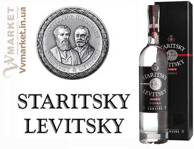 Купить ВодкаStaritsky Levitsky Reserve (подарочная коробка) 40% 0.7л с доставкой Киев, Авдеевка, Акимовка, Александрия, Александровка, Александровка, Алупка, Алушта, Алчевск, Амвросиевка, Антрацит, Апостолово, Арбузинка, Армянск, Артемовск, Арциз, Ахтырка, Балаклея, Балта, Бар, Барановка, Барвенково, Барышевка, Бахмач, Бахчисарай, Баштанка, Белая Церковь, Белгород-Днестровский, Беловодск, Белогорск, Белогорье, Белозерка, Белополье, Беляевка, Бердичев, Бердянск, Берегово, Бережаны, Березанка, Березино, Березовка, Берислав, Бершадь, Близнюки, Бобринец, Бобровица, Богодухов, Богуслав, Болград, Болехов, Борзна, Борислав, Борисполь, Боровая, Бородянка, Борщев, Боярка, Бровары, Броды, Брусилов, Брянка, Бузуков, Бурштын, Бурынь, Буск, Бучач, Валки, Варва, Васильевка, Васильков, Васильковка, Великая Белозерка, Великая Новоселка, Верхнеднепровск, Верхов, Верховина, Веселиново, Веселое, Вижница, Винница, Виноградов, Виньковцы, Вишневое, Владимир-Волынский, Владимирец, Вознесенск, Волноваха, Воловец, Володарка, Володарское, Волочиск, Волчанск, Вольногорск, Вольнянск, Врадиевка, Высокополье, Вышгород, Гадяч, Гайворон, Гайсин, Галич, Гаспра, Геническ, Герца, Глеваха, Глобино, Глухов, Глыбокая, Голая Пристань, Голованевск, Горловка, Горностаевка, Городенка, Городище, Городня, Городок, Горохов, Гоща, Гребенка, Гуляйполе, Гурзуф, Гусятин, Двуречная, Дебальцево, Демидовка, Деражня, Дергачи, Джанкой, Дзержинск, Диканька, Днепродзержинск, Днепропетровск, Днепрорудное, Доброполье, Добрянка, Докучаевск, Долина, Долинская, Доманевка, Донецк, Драбов, Дрогобыч, Дружковка, Дубно, Дубровица, Дунаевцы, Евпатория, Еланец, Емильчино, Енакиево, Жашков, Желтые Воды, Жидачев, Житомир, Жмеринка, Жолква, Залещики, Запорожье, Заречное, Заставна, Зачепиловка, Збараж, Зборов, Звенигородка, Згуровка, Здолбунов, Зеньков, Змиев, Знаменка, Золотоноша, Золочев, Ивано-Франковск, Ивановка, Иванычи, Измаил, Изюм, Изяслав, Илларионово, Ильинцы, Ильичевск, Ирпень, Иршава, Ичня, Кагарлык, Казанка, Казатин, Каланчак, Калиновка, Калуш, Каменец-Подольский, Каменка, Каменка-Бугская, Каменка-Днепровская, Камень-Каширский, Канев, Карловка, Катеринополь, Каховка, Кегичевка, Кельменцы, Керчь, Киверцы, Киев, Килия, Кировоград, Кировск, Кировское, Кицмань, Кобеляки, Ковель, Кодыма, Козелец, Козельщина, Козова, Козятин, Коломак, Коломыя, Компанеевка, Комсомольск, Конотоп, Константиновка, Кореиз, Корец, Короп, Коростень, Коростышев, Корсунь-Шевченковский, Корюковка, Косов, Костополь, Котельва, Котовск, Краматорск, Красилов, Красноармейск, Красноград, Краснодон, Краснокутск, Красноперекопск, Краснополье, Красные Окны, Красный Лиман, Красный Луч, Кременчуг, Кривой Рог, Куйбышево, Кулиничи, Купянск, Ладыжин, Лисичанск, Лозовая, Лопатин, Лохвица, Лубны, Луганск, Луцк, Львов, Люботин, Макеевка, Мангуш, Марганец, Мариуполь, Марьинка, Мелитополь, Мена, Мерефа, Миргород, Михайловка, Млинов, Могилев-Подольский, Молодецкое, Монастыриска, Монастырище, Моршин, Мостиска, Мукачево, Мурованые Куриловцы, Народичи, Недригайлов, Нежин, Немиров, Нетишин, Нижние Серогозы, Николаев, Никополь, Новая Каховка, Новая Одесса, Новая Ушица, Новгород-Северский, Новгородка, Новоазовск, Новоайдар, Новоархангельск, Нововолынск, Нововоронцовка, Новоград-Волынский, Новоднестровск, Новомиргород, Новомосковск, Новопсков, Новоселица, Новотроицкое, Новоукраинка, Новояворовск, Новые Санжары, Новый Буг, Носовка, Обухов, Овидиополь, Овруч, Одесса, Онуфриевка, Оратов, Орджоникидзе, Орехов, Оржица, Острог, Очаков, Павлоград, Первомайск, Первомайский, Первомайское, Перевальск, Перемышляны, Перечин, Переяслав- Хмельницкий, Першотравенск, Першотравенск, Петрово, Петропавловка, Печенеги, Пирятин, Погребище, Подволочиск, Подгайцы, Полесское, Пологи, Полонное, Полтава, Попасная, Попельня, Приазовское, Прилуки, Приморск, Пустомыты, Путивль, Путила, Пятихатки, Радехов, Радомышль, Радывылив, Раздельная, Раздольное, Ракитное, Ратнов, Рахов, Репки, Решетиловка, Ровеньки, Ровно, Рогатин, Рожище, Рожнятов, Розовка, Романов, Ромны, Рубежное, Ружин, Саврань, Садовое, Саки, Самбор, Сарата, Сарны, Сахновщина, Свалява, Сватово, Свердловск, Светловодск, Севастополь, Северодонецк, Селидово, Семеновка, Семеновка, Середина-Буда, Симферополь, Синельниково, Скадовск, Сквира, Сколе, Славута, Славутич, Славяносербск, Славянск, Смела, Снежное, Снигиревка, Снятин, Сокаль, Сокиряны, Соленое, Сосница, Сосновка, Софиевка, Ставище, Старая Выжевка, Старая Синява, Старобельск, Старобешево, Старое село, Староконстантинов, Старый Самбор, Стаханов, Сторожинец, Стрый, Судак, Сумы, Счастье, Талалаевка, Тальное, Тараща, Тарутино, Татарбунары, Тельманово, Теофиполь, Теплик, Теребовля, Терновка, Тернополь, Тетиев, Тлумач, Токмак, Томаковка, Томашполь, Торез, Троицкое, Тростянец, Трускавец, Тульчин, Турийск, Турка,Тячев, Ужгород, Украинка, Ульяновка, Умань, Устиновка, Фастов, Феодосия, Фрунзовка, Харцызск, Харьков, Херсон, Хмельник, Хмельницкий, Хорол, Хотин, Христиновка, Хуст, Харичанка, Цюрупинск, Олешки, Чаплинка, Чемеровцы, Червоноармейск, Черноморск, Червоноград, Черкассы, Черневцы, Чернигов, Черниговка, Черновцы, Черногородка, Черняхов, Чортков, Чугуев, Чутово, Шаргород, Шахтерск, Шацк, Шепетовка, Широкое, Ширяево, Шишаки, Шостка, Шпола, Шумск, Щорс, Энергодар, Южноукраинск, Южный, Яворов, Яготин, Ялта, Ямполь, Яремча, Ярмолинцы, Ясиноватая, Украина