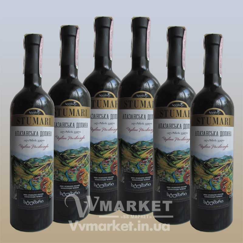 Купить Вино Stumari Алазанская долина, красное, полусладкое, 0.75л с доставкой Киев, Авдеевка, Веселиново, Веселое, Вижница, Винница, Виноградов, Виньковцы, Вишневое, Владимир-Волынский, Владимирец, Вознесенск, Волноваха, Воловец, Володарка, Володарское, Волочиск, Волчанск, Вольногорск, Вольнянск, Кривой Рог, Врадиевка, Высокополье, Житомир, Жмеринка, Каменка, Каменка-Бугская, Каменка-Днепровская, Камень-Каширский, Канев, Карловка, Катеринополь, Каховка, Кегичевка, Кельменцы, Керчь, Киверцы, Килия, Кировоград, Жолква, Залещики, Запорожье, Заречное, Заставна, Зачепиловка, Збараж, Зборов, Звенигородка, Згуровка, Здолбунов, Зеньков, Змиев, Ивановка, Иванычи, Измаил, Вышгород, Гадяч, Калуш, Гайворон, Гайсин, Галич, Гаспра, Геническ, Герца, Глеваха, Глобино, Глухов, Глыбокая, Голая Пристань, Красилов, Голованевск, Горловка, Горностаевка, Городенка, Баштанка, Белая Церковь, Белгород-Днестровский, Беловодск, Белогорск, Белогорье, Белозерка, Белополье, Беляевка, Бердичев, Акимовка, Александрия, Александровка, Александровка, Алупка, Алушта, Алчевск, Амвросиевка,  Великая Новоселка, Верхнеднепровск, Верхов, Верховина,Бердянск, Берегово, Бережаны, Березанка, Березино, Березовка, Берислав, Бершадь, Близнюки, Бобринец, Бобровица, Богодухов, Богуслав, Болград, Болехов, Борзна, Борислав, Борисполь, Боровая, Городище, Городня, Городок, Горохов, Гоща, Гребенка, Гуляйполе, Гурзуф, Гусятин, Двуречная, Дебальцево, Демидовка, Деражня, Дергачи, Джанкой, Дзержинск, Диканька, Днепродзержинск, Днепр, Днепрорудное, Доброполье, Добрянка, Докучаевск, Долина, Долинская, Доманевка, Донецк, Драбов, Дрогобыч, Дружковка, Дубно, Дубровица, Дунаевцы, Евпатория, Еланец, Емильчино, Енакиево, Жашков, Желтые Воды, Жидачев, Изюм, Изяслав, Илларионово, Ильинцы, Ильичевск, Ирпень, Иршава, Казанка, Казатин, Каланчак, Калиновка, Каменец-Подольский, Кировск, Кировское, Кицмань, Кобеляки, Ковель, Кодыма, Козелец, Козельщина, Козова, Козятин, Коломак, Коломыя, Компанеевка, Комсомольск, Конотоп, Константиновка, Кореиз, Корец, Короп, Коростень, Коростышев, Корсунь-Шевченковский, Корюковка, Косов, Костополь, Котельва, Котовск, Краматорск, Красноармейск, Красноград, Краснодон, Краснокутск, Красноперекопск, Краснополье, Красные Окны, Красный Лиман, Красный Луч, Кременчуг, Куйбышево, Антрацит, Апостолово, Арбузинка, Армянск, Артемовск, Арциз, Ахтырка, Балаклея, Балта, Бар, Барановка, Барвенково, Барышевка, Бахмач, Бахчисарай,  Бородянка, Борщев, Боярка, Бровары, Броды, Брусилов, Брянка, Бузуков, Бурштын, Бурынь, Буск, Бучач, Валки, Варва, Васильевка, Васильков, Васильковка, Великая Белозерка,Кулиничи, Лисичанск, Лозовая, Лопатин, Лохвица, Лубны, Луганск, Луцк, Львов, Люботин, Макеевка, Мангуш, Марганец, Мариуполь, Марьинка, Мелитополь, Мена, Мерефа, Миргород, Михайловка, Млинов, Могилев-Подольский, Молодецкое, Монастыриска, Монастырище, Моршин, Мостиска, Мукачево, Мурованые Куриловцы, Народичи, Недригайлов, Нежин, Немиров, Нетишин, Нижние Серогозы, Николаев, Кагарлык, Новая Каховка, Новая Одесса, Новая Ушица, Новгород-Северский, Новгородка, Новоазовск, Новоайдар, Новоархангельск, Нововолынск, Нововоронцовка, Новоград-Волынский, Новоднестровск, Новомиргород, Знаменка, Никополь, Ичня, Золотоноша, Новомосковск, Новопсков, Новоселица, Новотроицкое, Новоукраинка, Новояворовск, Новые Санжары, Новый Буг, Носовка, Обухов, Овидиополь, Овруч, Одесса, Онуфриевка, Оратов, Орджоникидзе, Орехов, Оржица, Первомайский, Первомайское, Перевальск, Перемышляны, Перечин, Переяслав-Хмельницкий, Першотравенск, Першотравенск, Петрово, Петропавловка, Печенеги, Пирятин, Погребище, Подволочиск, Подгайцы, Полесское, Пологи, Полонное, Полтава, Попасная, Попельня, Приазовское, Прилуки, Приморск, Пустомыты, Путивль, Путила, Радомышль, Радывылив, Раздельная, Раздольное, Ракитное, Ратнов, Рахов, Репки, Решетиловка, Ровеньки, Ровно, Рогатин, Рожище, Рожнятов, Розовка, Купянск, Ладыжин, Романов, Ромны, Саки, Самбор, Сарата, Сарны, Золочев, Ивано-Франковск, Сахновщина, Свалява, Сватово, Свердловск, Светловодск, Севастополь, Северодонецк, Селидово, Семеновка, Семеновка, Середина-Буда, Симферополь, Синельниково, Скадовск, Сквира, Сколе, Славута, Славутич, Славяносербск, Славянск, Смела, Снежное, Снигиревка, Снятин, Сокаль, Сокиряны, Соленое, Сосница, Сосновка, Софиевка, Ставище, Старая Выжевка, Старая Синява, Старобельск, Старобешево, Старое село, Староконстантинов, Старый Самбор, Стаханов, Сторожинец, Стрый, Судак, Сумы, Счастье, Талалаевка, Тальное, Тараща, Очаков, Павлоград, Тарутино, Татарбунары, Тельманово, Теофиполь, Теплик, Теребовля, Терновка, Тернополь, Тетиев, Тлумач, Токмак, Томаковка, Томашполь, Торез, Троицкое, Тростянец, Трускавец, Тульчин, Острог, Первомайск, Турийск, Турка, Рубежное, Садовое, Тячев, Ужгород, Украинка, Ульяновка, Умань, Устиновка, Фастов, Феодосия, Фрунзовка, Харцызск, Харьков, Херсон, Хмельник, Хмельницкий, Хорол, Хотин, Христиновка, Хуст, Харичанка, Цюрупинск, Олешки, Чаплинка, Чемеровцы, Червоноармейск, Черноморск, Червоноград, Черкассы, Черневцы, Чернигов, Черниговка, Черновцы, Черногородка, Черняхов, Чортков, Чугуев, Чутово, Шаргород, Шахтерск, Шацк, Шепетовка, Широкое, Ширяево, Шишаки, Шостка, Шпола, Пятихатки, Радехов, Шумск, Щорс, Энергодар, Южноукраинск, Ружин, Саврань, Южный, Яворов, Яготин, Ялта, Ямполь, Яремча, Ярмолинцы, Ясиноватая, Украина