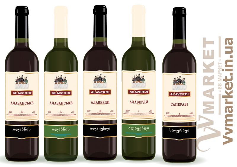 Купить Вино Алазанское  "Алаверди", красное полусладкое, 0.75л с доставкой Киев, Авдеевка, Акимовка, Александрия, Александровка, Александровка, Алупка, Алушта, Алчевск,   Амвросиевка, Антрацит, Апостолово, Арбузинка, Армянск, Артемовск, Арциз, Ахтырка, Балаклея, Балта, Бар, Барановка, Барвенково, Барышевка, Бахмач,   Бахчисарай, Баштанка, Белая Церковь, Белгород-Днестровский, Беловодск, Белогорск, Белогорье, Белозерка, Белополье, Беляевка, Бердичев, Бердянск,   Берегово, Бережаны, Березанка, Березино, Березовка, Берислав, Бершадь, Близнюки, Бобринец, Бобровица, Богодухов, Богуслав, Болград, Болехов, Борзна,   Борислав, Борисполь, Боровая, Бородянка, Борщев, Боярка, Бровары, Броды, Брусилов, Брянка, Бузуков, Бурштын, Бурынь, Буск, Бучач, Валки, Варва,   Васильевка, Васильков, Васильковка, Великая Белозерка, Великая Новоселка, Верхнеднепровск, Верхов, Верховина, Веселиново, Веселое, Вижница,   Винница, Виноградов, Виньковцы, Вишневое, Владимир-Волынский, Владимирец, Вознесенск, Волноваха, Воловец, Володарка, Володарское, Волочиск,   Волчанск, Вольногорск, Вольнянск, Врадиевка, Высокополье, Вышгород, Гадяч, Гайворон, Гайсин, Галич, Гаспра, Геническ, Герца, Глеваха, Глобино, Глухов,   Глыбокая, Голая Пристань, Голованевск, Горловка, Горностаевка, Городенка, Городище, Городня, Городок, Горохов, Гоща, Гребенка, Гуляйполе, Гурзуф,   Гусятин, Двуречная, Дебальцево, Демидовка, Деражня, Дергачи, Джанкой, Дзержинск, Диканька, Днепродзержинск, Днепропетровск, Днепрорудное,   Доброполье, Добрянка, Докучаевск, Долина, Долинская, Доманевка, Донецк, Драбов, Дрогобыч, Дружковка, Дубно, Дубровица, Дунаевцы, Евпатория,   Еланец, Емильчино, Енакиево, Жашков, Желтые Воды, Жидачев, Житомир, Жмеринка, Жолква, Залещики, Запорожье, Заречное, Заставна, Зачепиловка,   Збараж, Зборов, Звенигородка, Згуровка, Здолбунов, Зеньков, Змиев, Знаменка, Золотоноша, Золочев, Ивано-Франковск, Ивановка, Иванычи, Измаил,   Изюм, Изяслав, Илларионово, Ильинцы, Ильичевск, Ирпень, Иршава, Ичня, Кагарлык, Казанка, Казатин, Каланчак, Калиновка, Калуш, Каменец-Подольский,   Каменка, Каменка-Бугская, Каменка-Днепровская, Камень-Каширский, Канев, Карловка, Катеринополь, Каховка, Кегичевка, Кельменцы, Керчь, Киверцы,   Киев, Килия, Кировоград, Кировск, Кировское, Кицмань, Кобеляки, Ковель, Кодыма, Козелец, Козельщина, Козова, Козятин, Коломак, Коломыя, Компанеевка,   Комсомольск, Конотоп, Константиновка, Кореиз, Корец, Короп, Коростень, Коростышев, Корсунь-Шевченковский, Корюковка, Косов, Костополь, Котельва,   Котовск, Краматорск, Красилов, Красноармейск, Красноград, Краснодон, Краснокутск, Красноперекопск, Краснополье, Красные Окны, Красный Лиман,   Красный Луч, Кременчуг, Кривой Рог, Куйбышево, Кулиничи, Купянск, Ладыжин, Лисичанск, Лозовая, Лопатин, Лохвица, Лубны, Луганск, Луцк, Львов,   Люботин, Макеевка, Мангуш, Марганец, Мариуполь, Марьинка, Мелитополь, Мена, Мерефа, Миргород, Михайловка, Млинов, Могилев-Подольский,   Молодецкое, Монастыриска, Монастырище, Моршин, Мостиска, Мукачево, Мурованые Куриловцы, Народичи, Недригайлов, Нежин, Немиров, Нетишин,   Нижние Серогозы, Николаев, Никополь, Новая Каховка, Новая Одесса, Новая Ушица, Новгород-Северский, Новгородка, Новоазовск, Новоайдар,   Новоархангельск, Нововолынск, Нововоронцовка, Новоград-Волынский, Новоднестровск, Новомиргород, Новомосковск, Новопсков, Новоселица,   Новотроицкое, Новоукраинка, Новояворовск, Новые Санжары, Новый Буг, Носовка, Обухов, Овидиополь, Овруч, Одесса, Онуфриевка, Оратов,   Орджоникидзе, Орехов, Оржица, Острог, Очаков, Павлоград, Первомайск, Первомайский, Первомайское, Перевальск, Перемышляны, Перечин, Переяслав-  Хмельницкий, Першотравенск, Першотравенск, Петрово, Петропавловка, Печенеги, Пирятин, Погребище, Подволочиск, Подгайцы, Полесское, Пологи,   Полонное, Полтава, Попасная, Попельня, Приазовское, Прилуки, Приморск, Пустомыты, Путивль, Путила, Пятихатки, Радехов, Радомышль, Радывылив,   Раздельная, Раздольное, Ракитное, Ратнов, Рахов, Репки, Решетиловка, Ровеньки, Ровно, Рогатин, Рожище, Рожнятов, Розовка, Романов, Ромны, Рубежное,   Ружин, Саврань, Садовое, Саки, Самбор, Сарата, Сарны, Сахновщина, Свалява, Сватово, Свердловск, Светловодск, Севастополь, Северодонецк, Селидово,   Семеновка, Семеновка, Середина-Буда, Симферополь, Синельниково, Скадовск, Сквира, Сколе, Славута, Славутич, Славяносербск, Славянск, Смела,   Снежное, Снигиревка, Снятин, Сокаль, Сокиряны, Соленое, Сосница, Сосновка, Софиевка, Ставище, Старая Выжевка, Старая Синява, Старобельск,   Старобешево, Старое село, Староконстантинов, Старый Самбор, Стаханов, Сторожинец, Стрый, Судак, Сумы, Счастье, Талалаевка, Тальное, Тараща,   Тарутино, Татарбунары, Тельманово, Теофиполь, Теплик, Теребовля, Терновка, Тернополь, Тетиев, Тлумач, Токмак, Томаковка, Томашполь, Торез,   Троицкое, Тростянец, Трускавец, Тульчин, Турийск, Турка,Тячев, Ужгород, Украинка, Ульяновка, Умань, Устиновка, Фастов, Феодосия, Фрунзовка,   Харцызск, Харьков, Херсон, Хмельник, Хмельницкий, Хорол, Хотин, Христиновка, Хуст, Харичанка, Цюрупинск, Олешки, Чаплинка, Чемеровцы,   Червоноармейск, Черноморск, Червоноград, Черкассы, Черневцы, Чернигов, Черниговка, Черновцы, Черногородка, Черняхов, Чортков, Чугуев, Чутово,   Шаргород, Шахтерск, Шацк, Шепетовка, Широкое, Ширяево, Шишаки, Шостка, Шпола, Шумск, Щорс, Энергодар, Южноукраинск, Южный, Яворов, Яготин,   Ялта, Ямполь, Яремча, Ярмолинцы, Ясиноватая,вся Украина