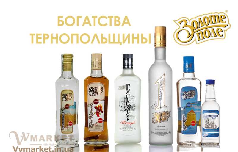 Купить Водка "Дон Перчино" 40% 0,5л. Тернополь с доставкой Киев, Авдеевка, Акимовка, Александрия,   Александровка, Бережаны, Березанка, Березино, Березовка, Берислав, Бершадь, Близнюки, Бобринец, Бобровица, Богодухов, Великая Новоселка, Богуслав, Устиновка, Фастов, Феодосия, Фрунзовка, Харцызск, Харьков, Александровка, Херсон, Хмельницкий, Хорол, Хотин, Белозерка, Христиновка, Хуст, Болград, Томашполь, Цюрупинск, Олешки, Чаплинка, Чемеровцы, Червоноармейск, Черноморск,   Червоноград, Черкассы, Черневцы, Чернигов, Черниговка, Болехов, Коломыя, Компанеевка, Комсомольск, Конотоп, Константиновка, Алчевск, Кореиз, Корец, Короп, Виньковцы, Вишневое, Житомир, Жмеринка, Жолква, Арциз, Ахтырка, Балаклея, Балта, Бар, Барановка, Барвенково, Барышевка, Бахмач, Бахчисарай, Баштанка, Владимир-Волынский, Владимирец, Вознесенск, Волноваха, Воловец, Володарка, Володарское, Волочиск, Волчанск, Киверцы, Умань, Харичанка, Борзна, Килия, Кировоград, Кировск, Жашков, Кировское, Кицмань, Кобеляки, Ковель, Кодыма, Козелец, Козельщина, Козова, Краснокутск, Красноперекопск, Краснополье, Красные Окны, Красный Лиман, Красный Луч, Кременчуг, Кривой Рог, Куйбышево, Днепропетровск, Днепрорудное, Доброполье, Добрянка, Докучаевск, Долина, Долинская, Доманевка, Донецк, Свалява, Сватово, Свердловск, Светловодск, Севастополь, Северодонецк, Селидово, Семеновка, Семеновка, Середина-Буда, Симферополь, Овруч, Одесса, Днепродзержинск, Заречное, Заставна, Драбов, Дрогобыч, Дружковка, Залещики, Запорожье,Монастыриска, Монастырище, Моршин, Мостиска, Мукачево, Мурованые Куриловцы, Народичи, Недригайлов, Нежин, Немиров, Нетишин, Нижние Серогозы, Николаев, Никополь, Новая Каховка, Новая Одесса, Новая Ушица, Згуровка, Здолбунов, Зеньков, Змиев, Знаменка, Золотоноша, Золочев, Ивано-Франковск, Ивановка, Иванычи, Измаил, Изюм, Изяслав, Илларионово, Ильинцы, Ильичевск, Ирпень, Иршава, Ичня, Кагарлык, Казанка, Казатин, Каланчак, Калиновка, Калуш, Вольногорск, Вольнянск, Врадиевка, Высокополье, Вышгород, Гадяч, Гайворон, Гайсин, Галич, Гаспра, Геническ, Герца,   Глеваха, Глобино, Глухов, Глыбокая, Голая Пристань, Голованевск, Горловка, Горностаевка, Городенка, Городище, Городня,   Городок, Горохов, Гоща, Гребенка, Гуляйполе, Гурзуф, Гусятин, Двуречная, Дебальцево, Демидовка, Деражня, Новоукраинка,   Новояворовск, Новые Санжары, Новый Буг, Носовка, Обухов, Очаков, Павлоград, Первомайск, Первомайский, Первомайское, Перевальск, Перемышляны, Люботин, Макеевка, Перечин, Переяслав-Хмельницкий, Першотравенск, Першотравенск, Овидиополь, Каменка, Каменка-Бугская, Каменка-Днепровская, Камень-Каширский, Канев, Карловка, Катеринополь, Новгород-Северский, Новгородка, Новоазовск, Новоайдар, Славутич, Славяносербск, Славянск, Нововолынск, Нововоронцовка, Новоград-Волынский, Новоднестровск, Новомиргород, Новомосковск, Новопсков, Раздельная, Раздольное, Смела, Снежное, Снигиревка, Снятин, Сокаль, Сокиряны, Краматорск, Сосница, Сосновка, Софиевка, Ставище, Старая Выжевка, Старая Синява, Старобельск, Старобешево, Старое село, Староконстантинов, Старый Самбор, Стаханов, Сторожинец, Стрый, Судак, Сумы, Счастье, Талалаевка, Тальное, Тараща, Тарутино, Татарбунары, Тельманово, Теофиполь, Теплик, Теребовля, Терновка, Тетиев, Тлумач, Токмак, Новоархангельск, Ракитное, Ратнов, Рахов, Репки, Решетиловка, Ровеньки, Ровно, Рогатин, Рожище, Рожнятов, Розовка, Романов, Ромны, Рубежное, Ружин, Саврань, Садовое, Саки, Самбор, Коростень, Хмельник, Коростышев, Корсунь-Шевченковский, Корюковка, Косов, Костополь, Котельва, Котовск,  Красилов, Красноармейск, Красноград,   Краснодон, Алупка, Алушта, Амвросиевка, Антрацит, Апостолово, Арбузинка, Армянск,  Артемовск, Дубно, Дубровица, Дунаевцы, Евпатория, Еланец,  Емильчино, Енакиево, Желтые Воды, Жидачев,  Белая Церковь, Тростянец, Белгород-Днестровский, Беловодск, Белогорск, Белогорье,  Белополье, Беляевка, Бердичев, Бердянск, Берегово, Торез, Троицкое, Трускавец, Тульчин, Турийск, Турка,Тячев, Ужгород, Украинка, Ульяновка, Борислав, Борисполь, Боровая, Бородянка, Борщев, Боярка, Бровары, Броды, Брусилов, Брянка, Бузуков, Бурштын, Бурынь, Буск, Бучач, Валки, Варва, Васильевка, Васильков, Васильковка, Великая Белозерка, Верхнеднепровск, Верхов, Козятин, Коломак, Верховина, Веселиново, Веселое, Вижница, Винница, Виноградов,Сарата, Сарны, Сахновщина, Дергачи, Джанкой,  Кулиничи, Купянск, Ладыжин, Лисичанск, Лозовая, Лопатин, Лохвица, Лубны, Луганск, Луцк, Львов, Мангуш, Марганец, Мариуполь, Марьинка, Мелитополь, Мена, Мерефа, Миргород, Михайловка, Млинов, Могилев-Подольский, Скадовск, Новоселица, Новотроицкое,  Зачепиловка, Збараж, Зборов, Звенигородка, Каховка, Соленое, Кегичевка, Кельменцы, Керчь,Онуфриевка, Оратов, Молодецкое, Дзержинск, Диканька, Каменец-Подольский, Синельниково,  Орджоникидзе, Орехов, Оржица, Острог, Петрово, Петропавловка, Печенеги, Пирятин, Погребище, Подволочиск, Подгайцы, Полесское, Пологи, Полонное, Полтава, Попасная, Попельня, Приазовское, Прилуки, Приморск, Пустомыты, Путивль, Путила, Пятихатки, Радехов, Радомышль, Радывылив, Сквира, Сколе, Славута,  Томаковка, Черновцы, Черногородка, Черняхов, Чортков, Чугуев, Чутово,   Шаргород, Шахтерск, Шацк, Шепетовка, Широкое, Ширяево, Шишаки, Шостка, Шпола, Шумск, Щорс, Энергодар,   Южноукраинск, Южный, Яворов, Яготин, Ялта, Ямполь, Яремча, Ярмолинцы, Ясиноватая, Украина
