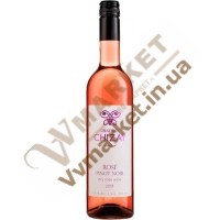 Вино Розе (ROSÉ PINOT NOIR) рожеве сухе 0.75л Чизай