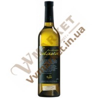 Вино Совіньйон (Sauvingnon) біле сухе 0.75л Чизай