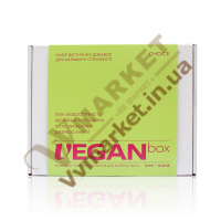 Бокс VEGAN box комплекс рослинних білків для корекції ваги