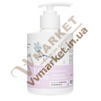EКОмило рідке оливкове-ланолінове, 300мл GreenMax
