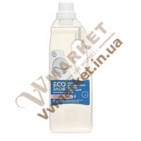 EКОзасіб для швидкого прання в холодній воді GreenMax