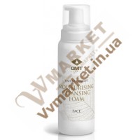 Увлажяющая очищающая пена (MOISTURISING CLEANSING FOAM), 250мл, GMT Beauty
