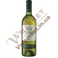 Вино Шардоне  Качинське біле, сухе 0.75л.