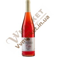 Вино Розе (Rose) сухе рожеве Князь Трубецкой 0,75л