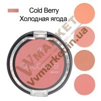 Минеральные румяна "Холодная ягода", 4г, LR Colours