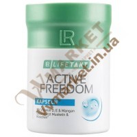 Фридом Active в капсулах Lifetakt