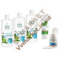 Aloe Verа гель питьевой Алоэ Вера (Алоє Вера) Фридом, набор Свобода движения, LR