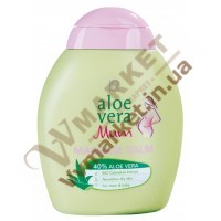 Массажный бальзам для мам Aloe Verа Mum, 200 мл., LR
