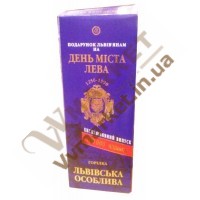 Горілка особлива "Львівська" на день мІста Лева 1,75л