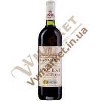 Вино Масандра Мускат розовий Южнобережний, креп, дес, 0,75л