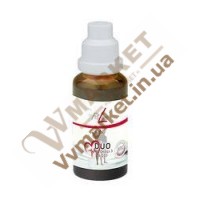 Тандем сердца (FitLine Heart Duo), 30г