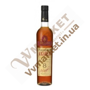 Коньяк Askaneli 8 лет 0,5л. Грузия с доставкой вся Украина