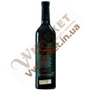 Вино Бастардо (Bastardo) красное, десертное, 0.75л Чизай с доставкой вся Украина