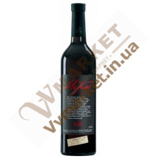 Вино Мерло (MERLOT) красное, сухое, 0.75л Чизай с доставкой вся Украина