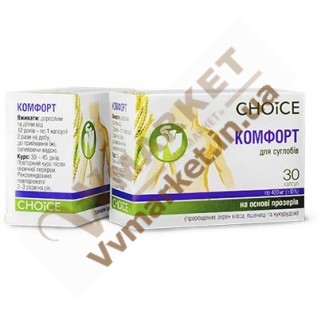 Фитокомплекс Комфорт, Choice phyto с доставкой вся Украина