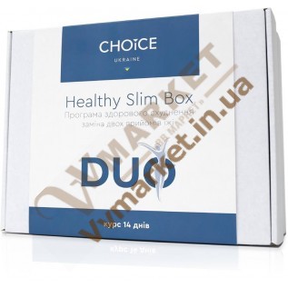 Набор для красоты и здоровья Healthy Slim Box DUO с доставкой вся Украина