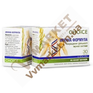 Фитокомплекс Иммунная формула, Choice phyto с доставкой вся Украина