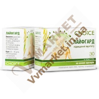 Фитокомплекс Лайфгард, Choice phyto с доставкой вся Украина