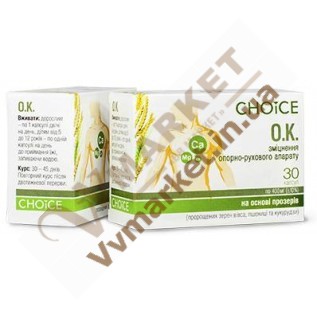 Фитокомплекс О.К., Choice phyto с доставкой вся Украина
