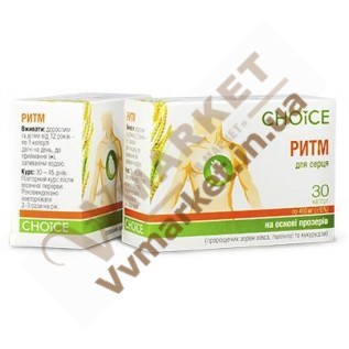 Фитокомплекс Ритм, Choice phyto с доставкой вся Украина